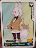 Tenma Maemi Persona SUPA PHC-037