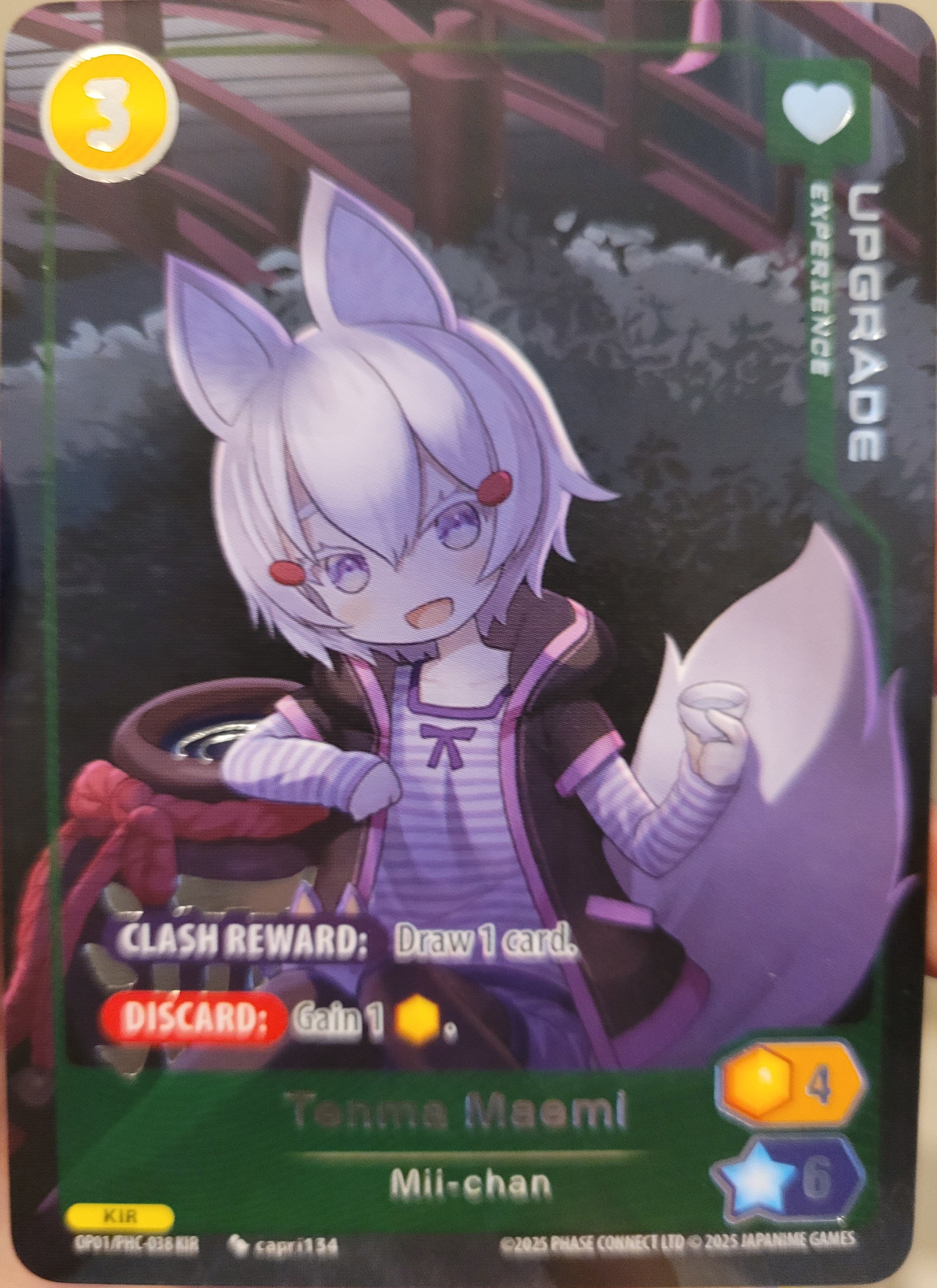 Mii-chan Upgrade KIR PHC-038