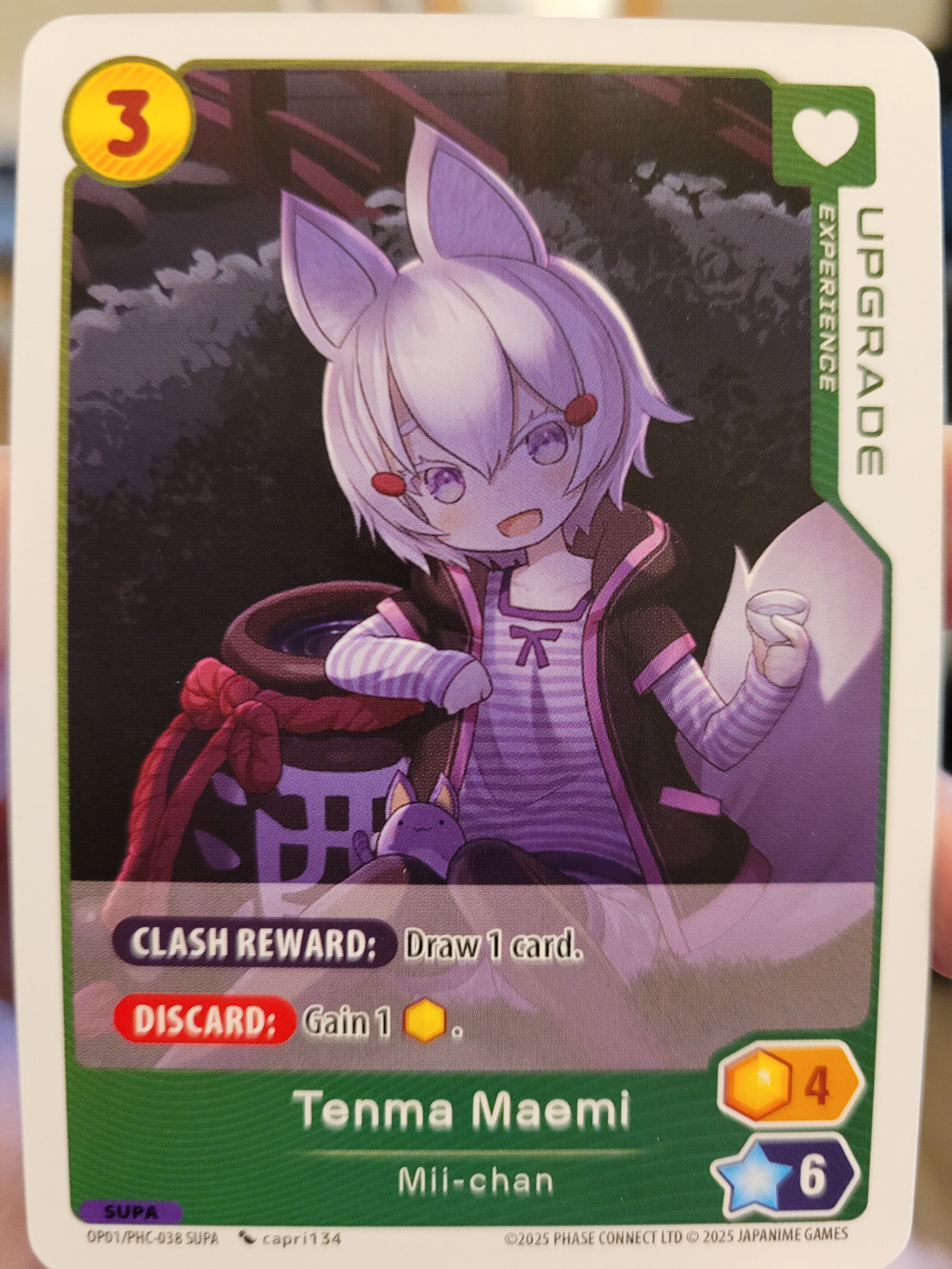 Mii-chan Upgrade SUPA PHC-038