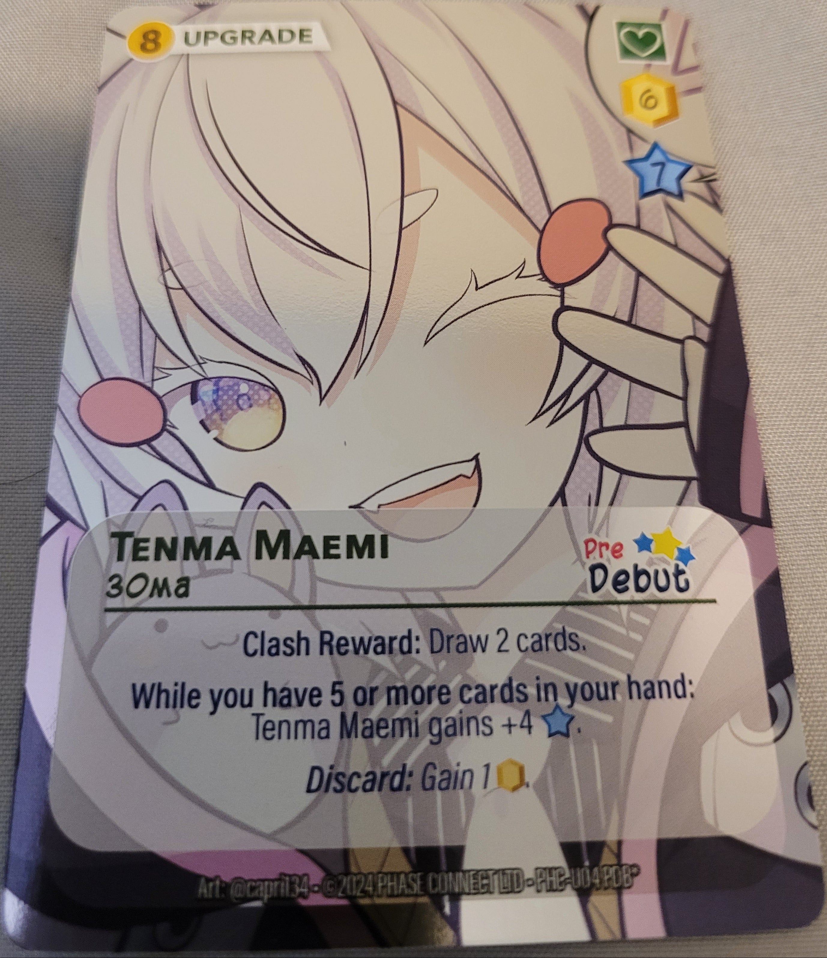 30ma Upgrade PHC-U04 PreDebut B Foil