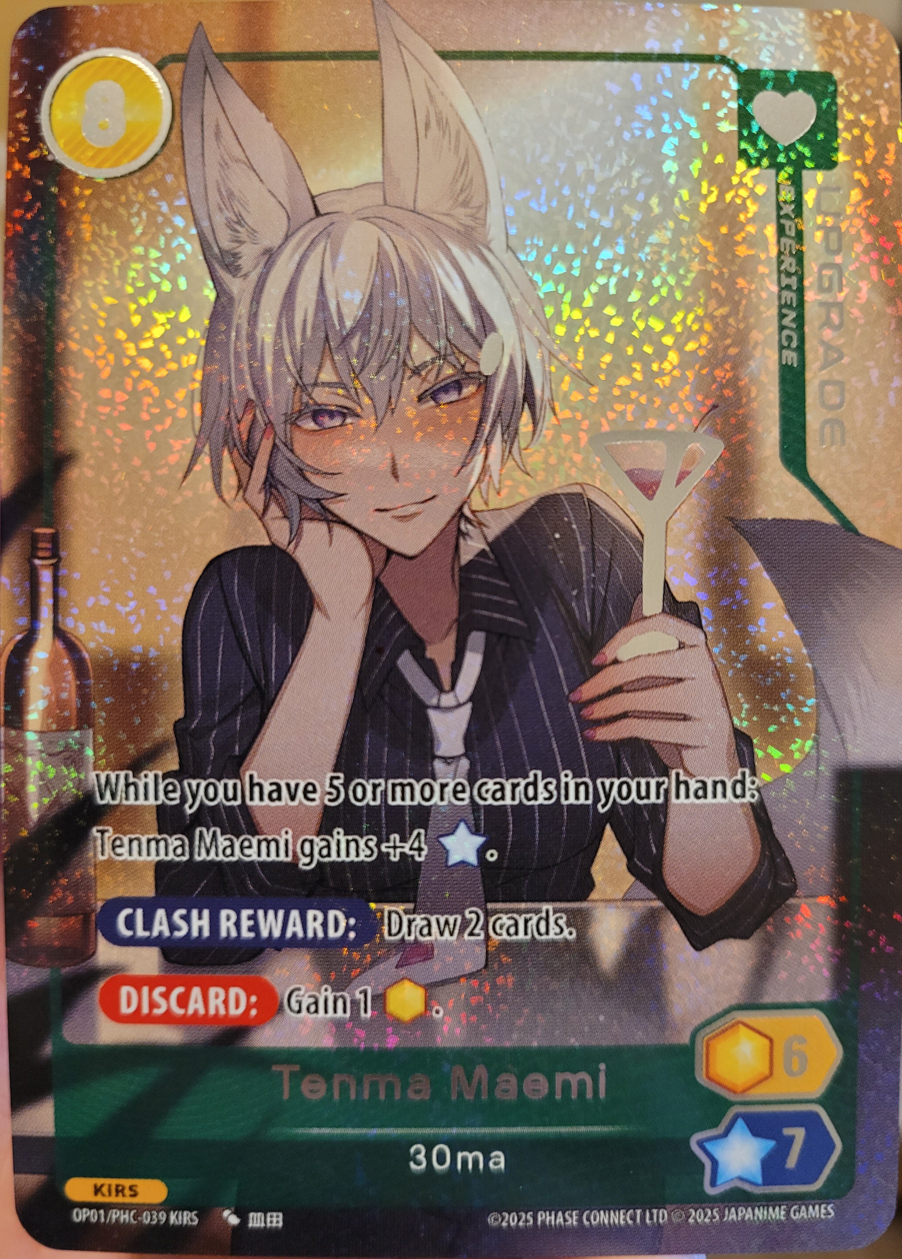 Tenma Maemi 30ma Upgrade Kiiro S Supa! Retail PHC-039