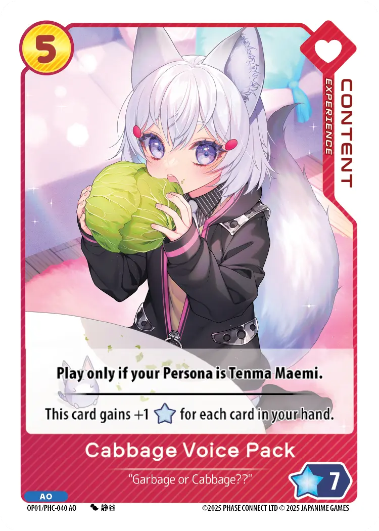 Cabbage Voice Pack PHC-040