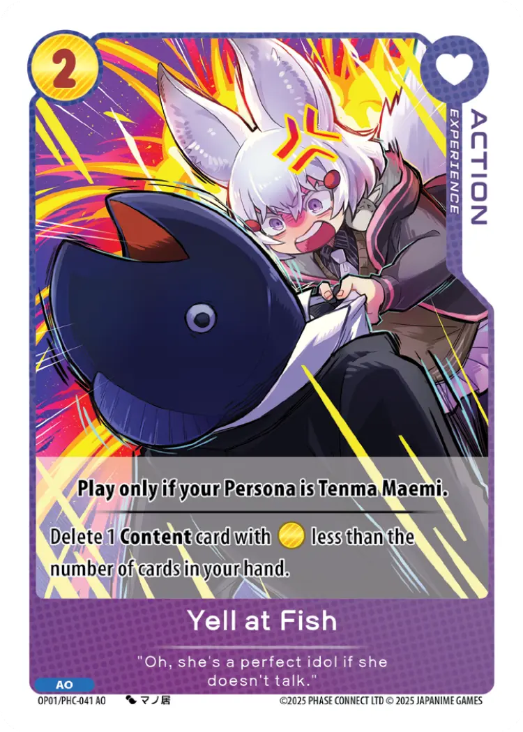 Yell at Fish PHC-041