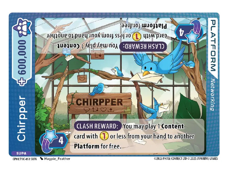 Chirpper PHC-051