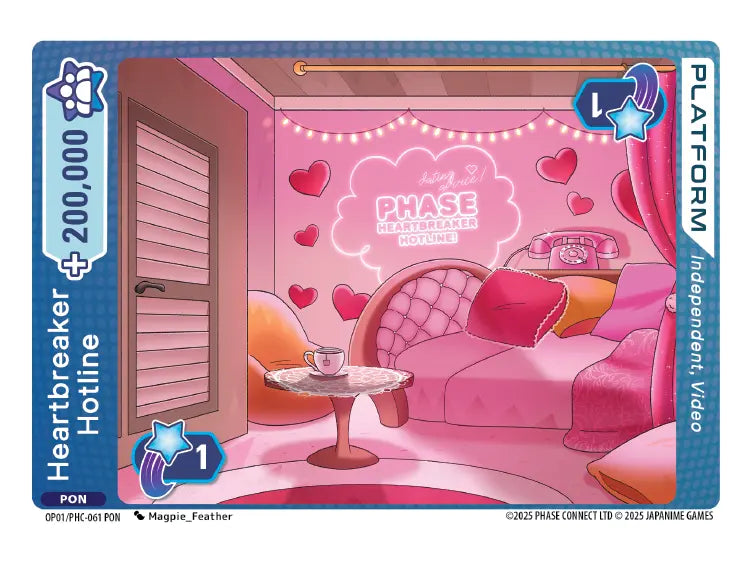 Heartbreaker Hotline PHC-061