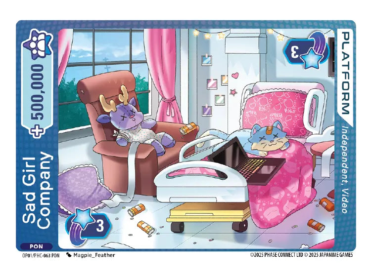 Sad Girl Company PHC-063