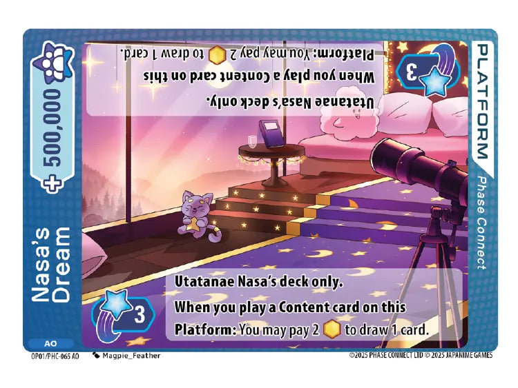 Nasa's Dream PHC-065