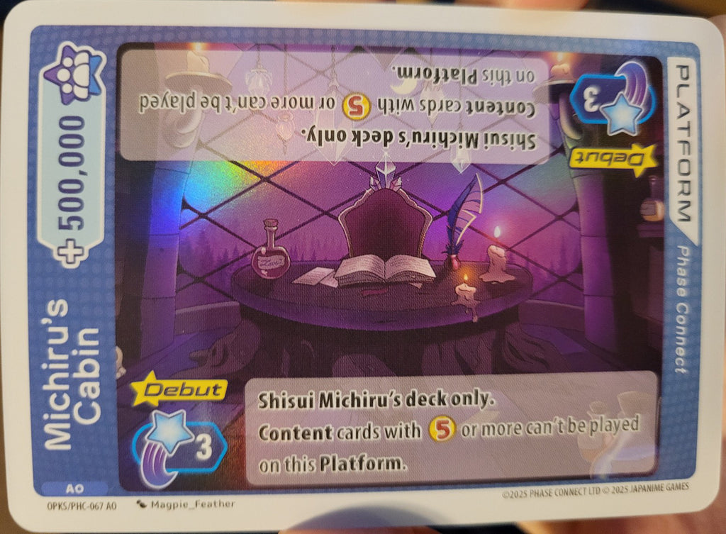 Michiru's Cabin PHC-067