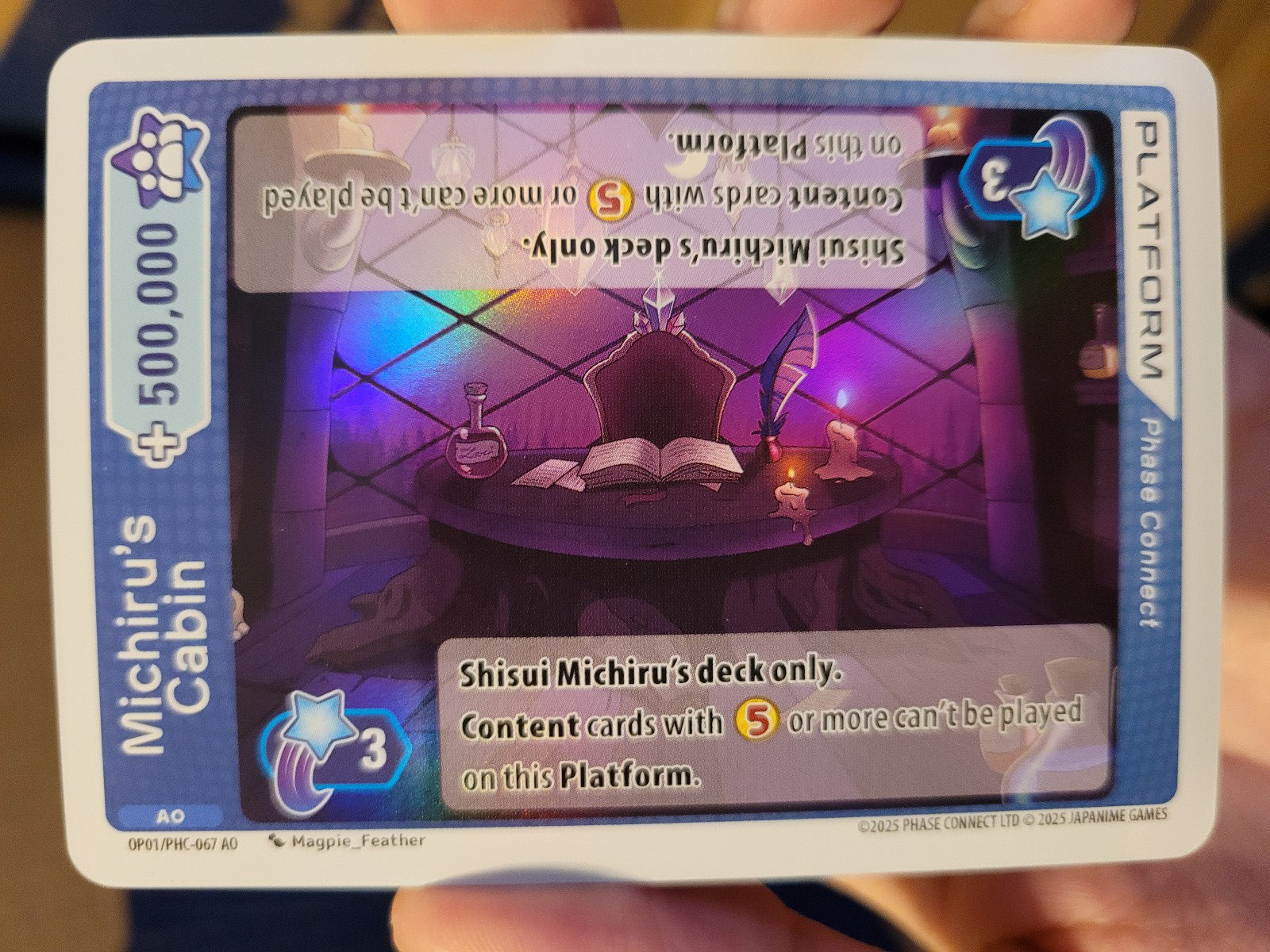 Michiru's Cabin PHC-067
