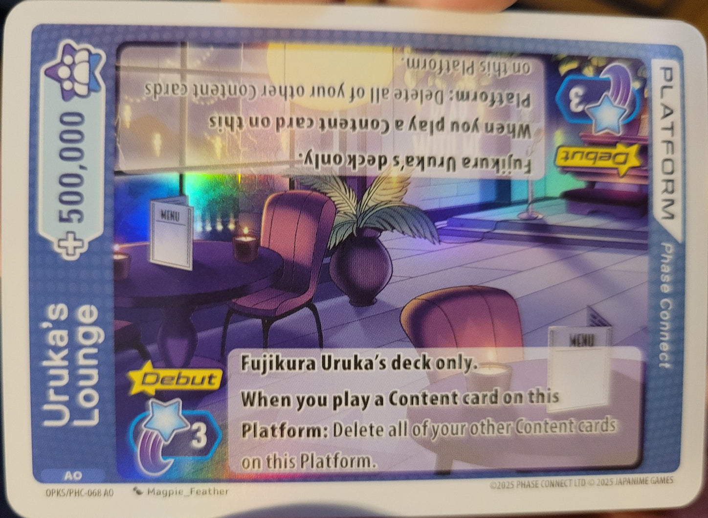Uruka's Lounge PHC-068