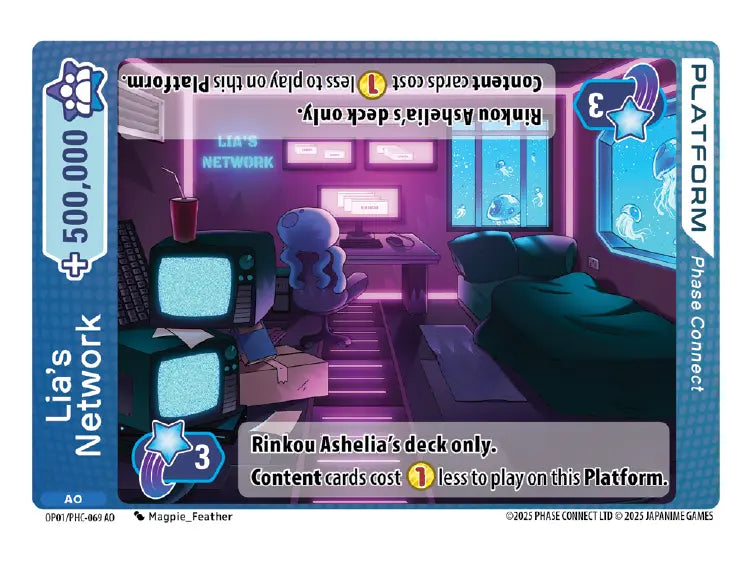 Lia's Network PHC-069