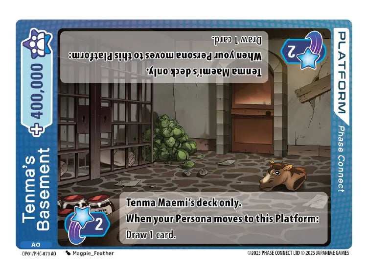 Tenma's Basement PHC-070