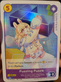 Puzzling Puzzle PHC-082