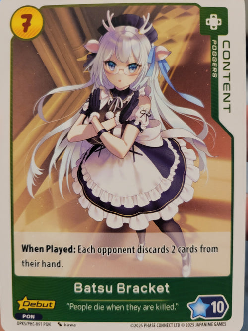 Batsu Bracket PHC-091