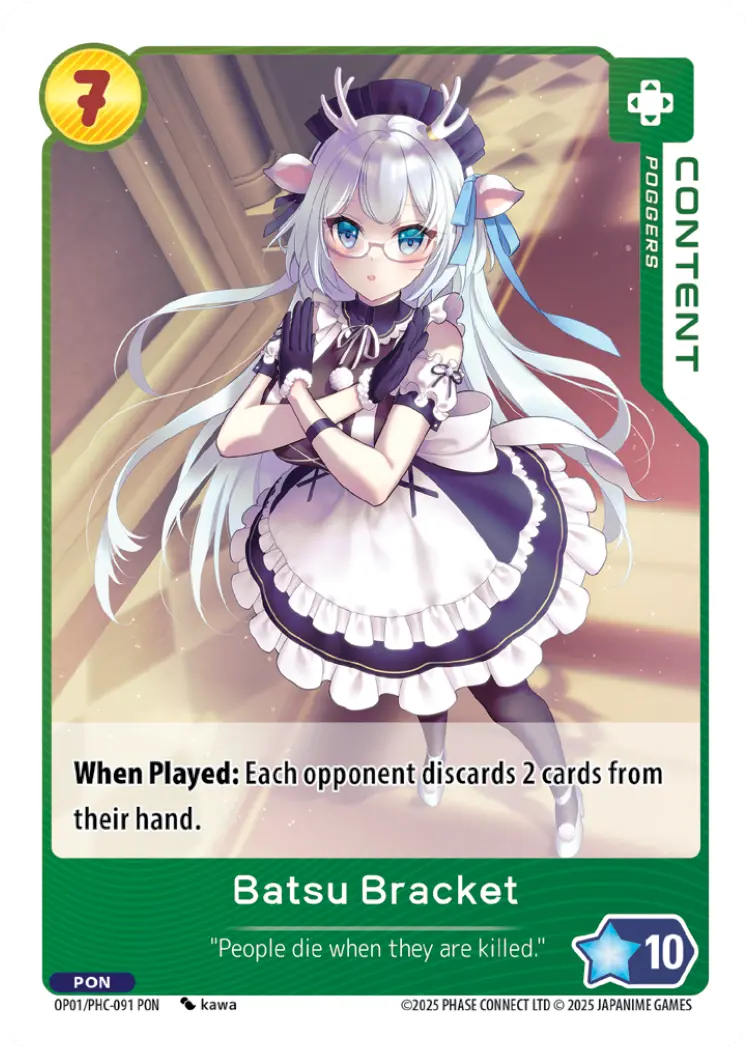 Batsu Bracket PHC-091