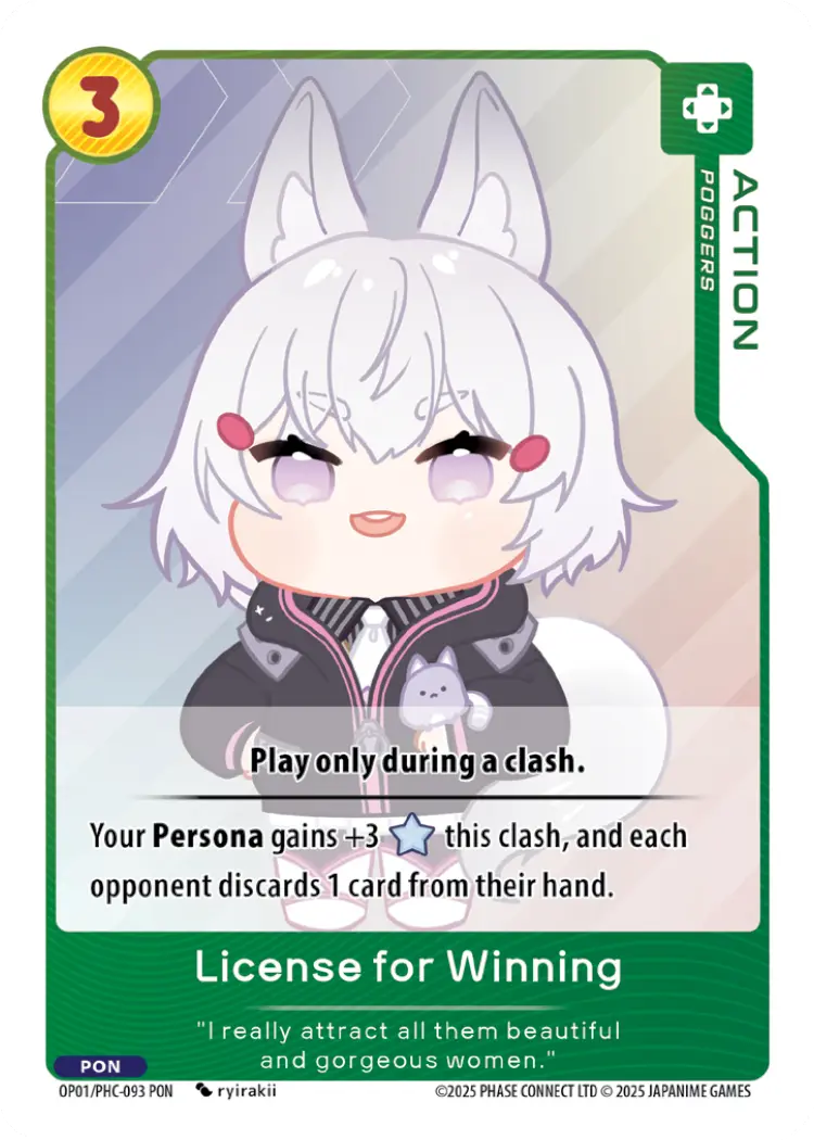 License for Winning PHC-093