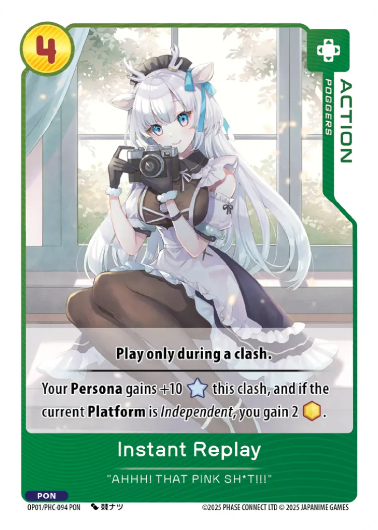Instant Replay PHC-094