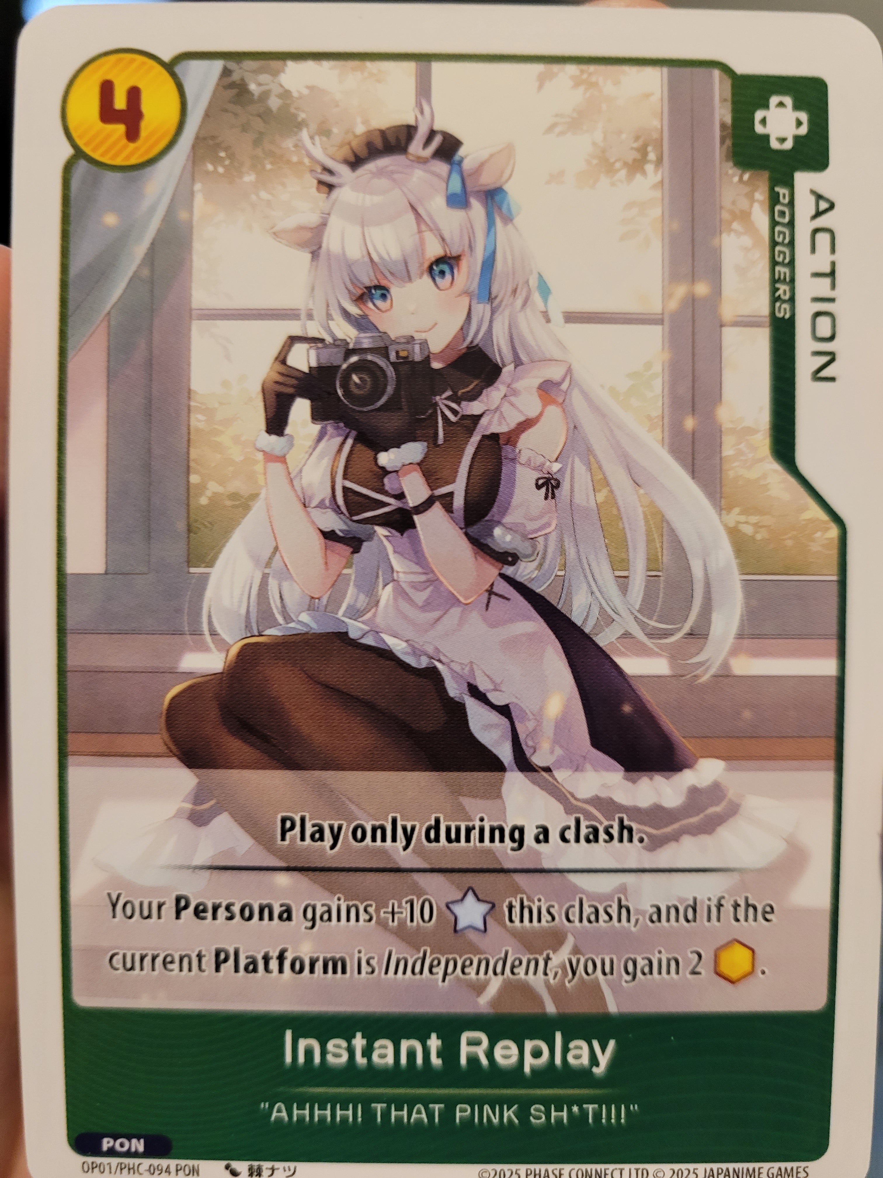 Instant Replay PHC-094