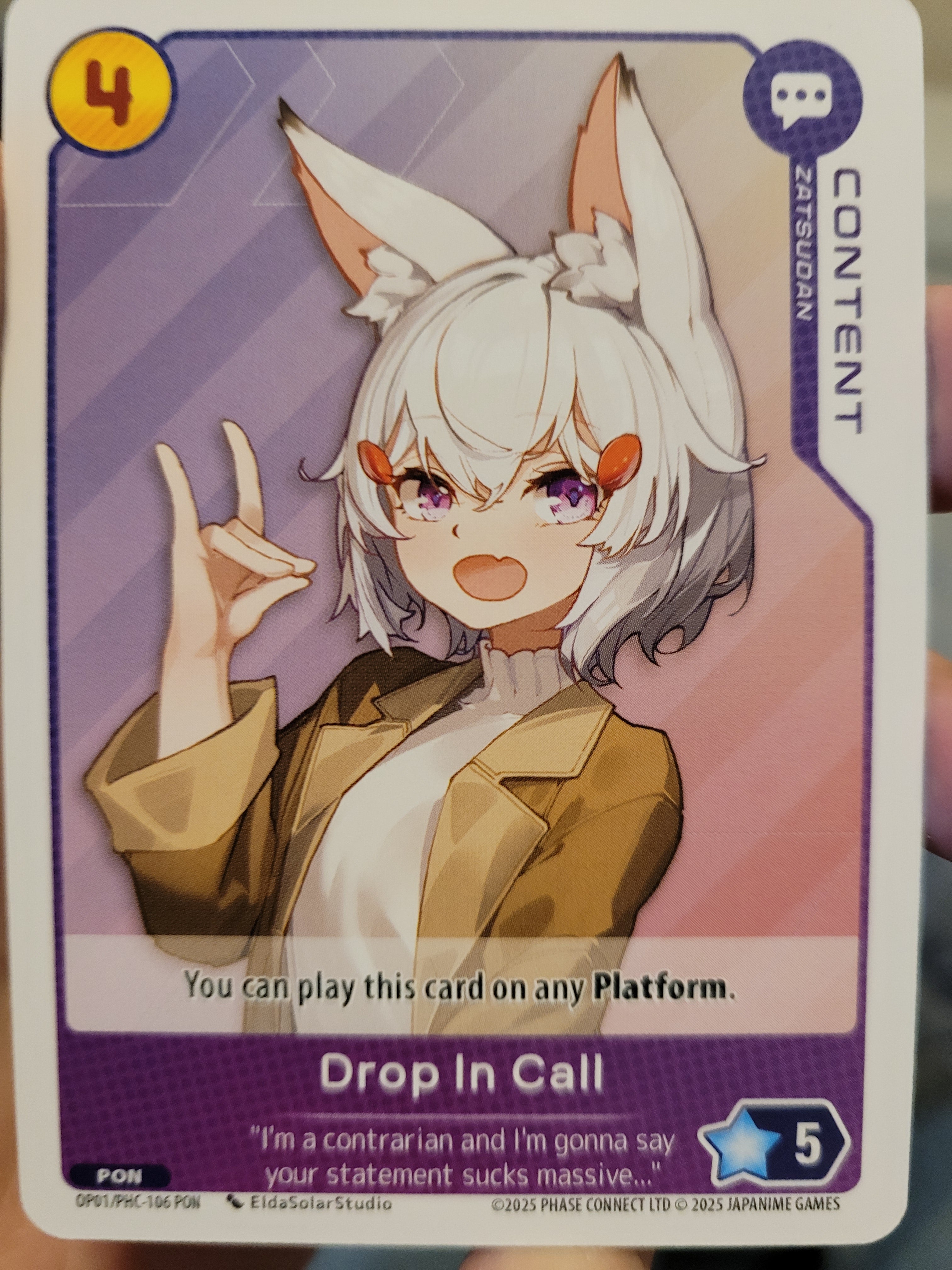Drop In Call PHC-106