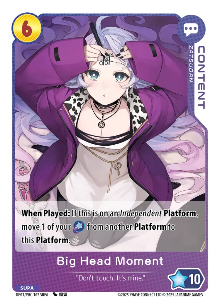 Big Head Moment PHC-107