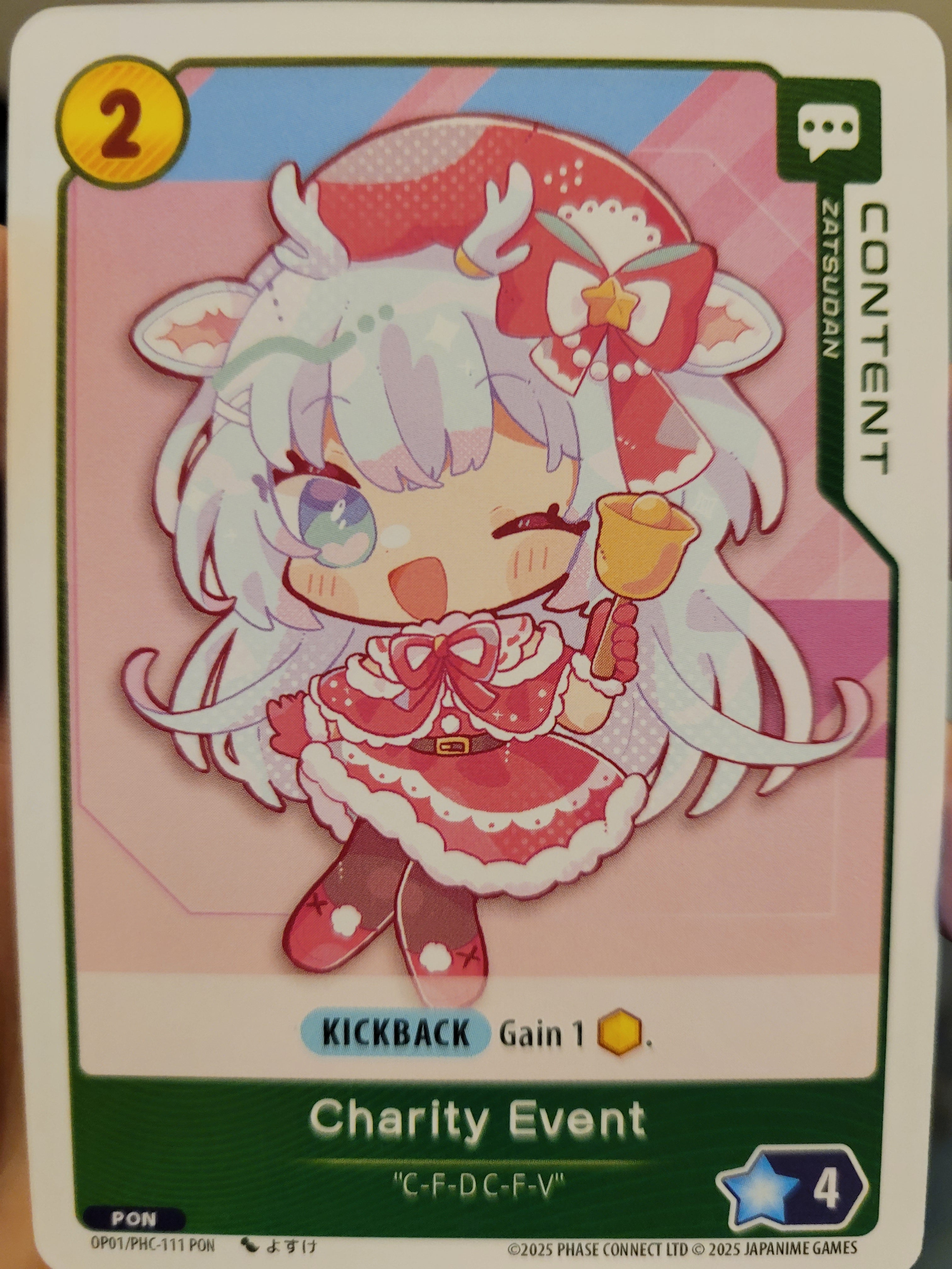 Charity Event PHC-111