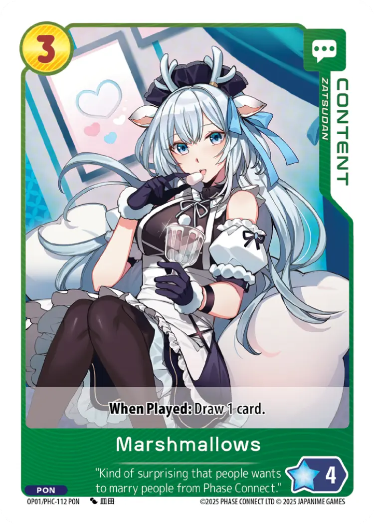 Marshmallows PHC-112