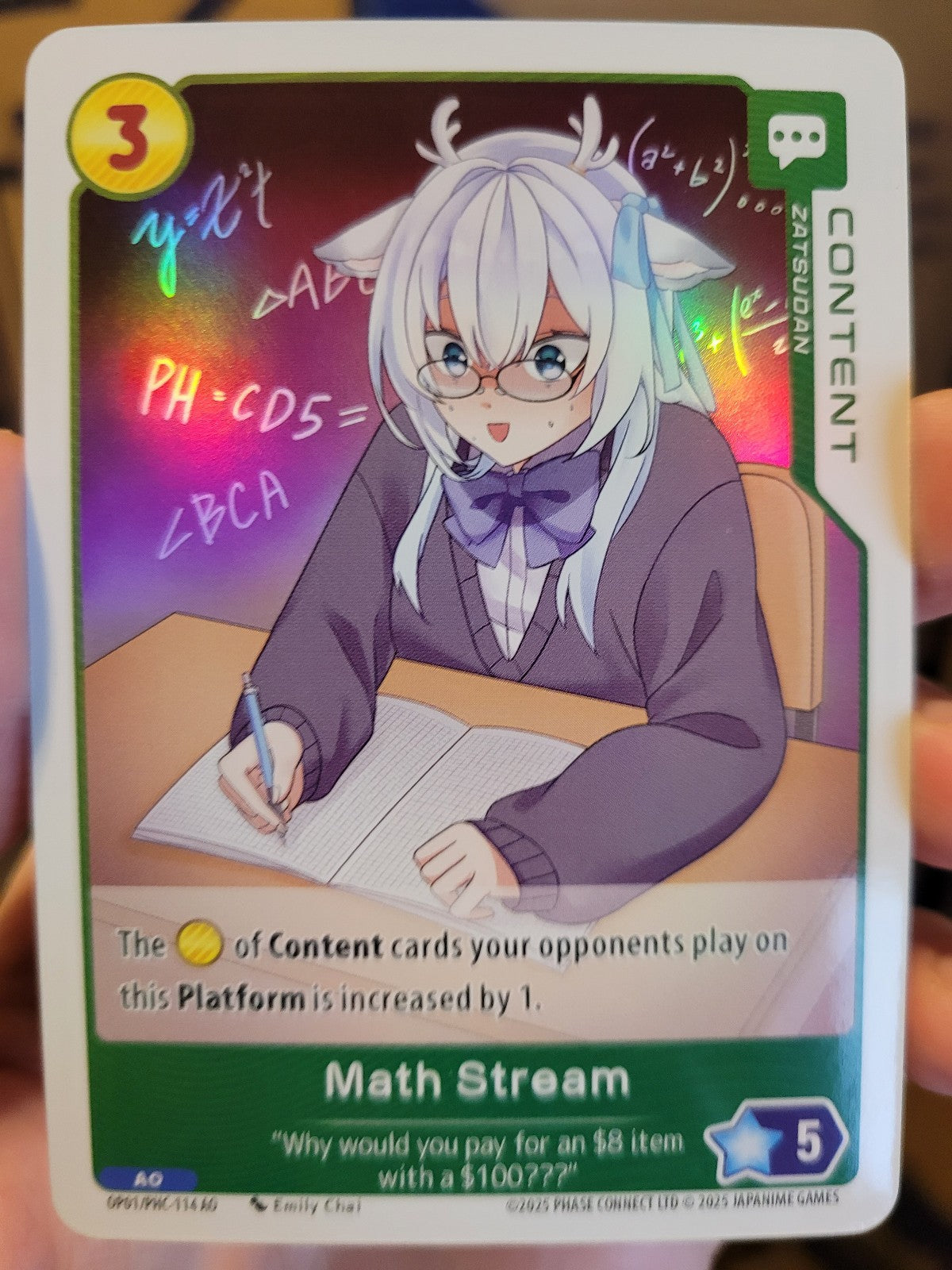 Math Stream	PHC-114