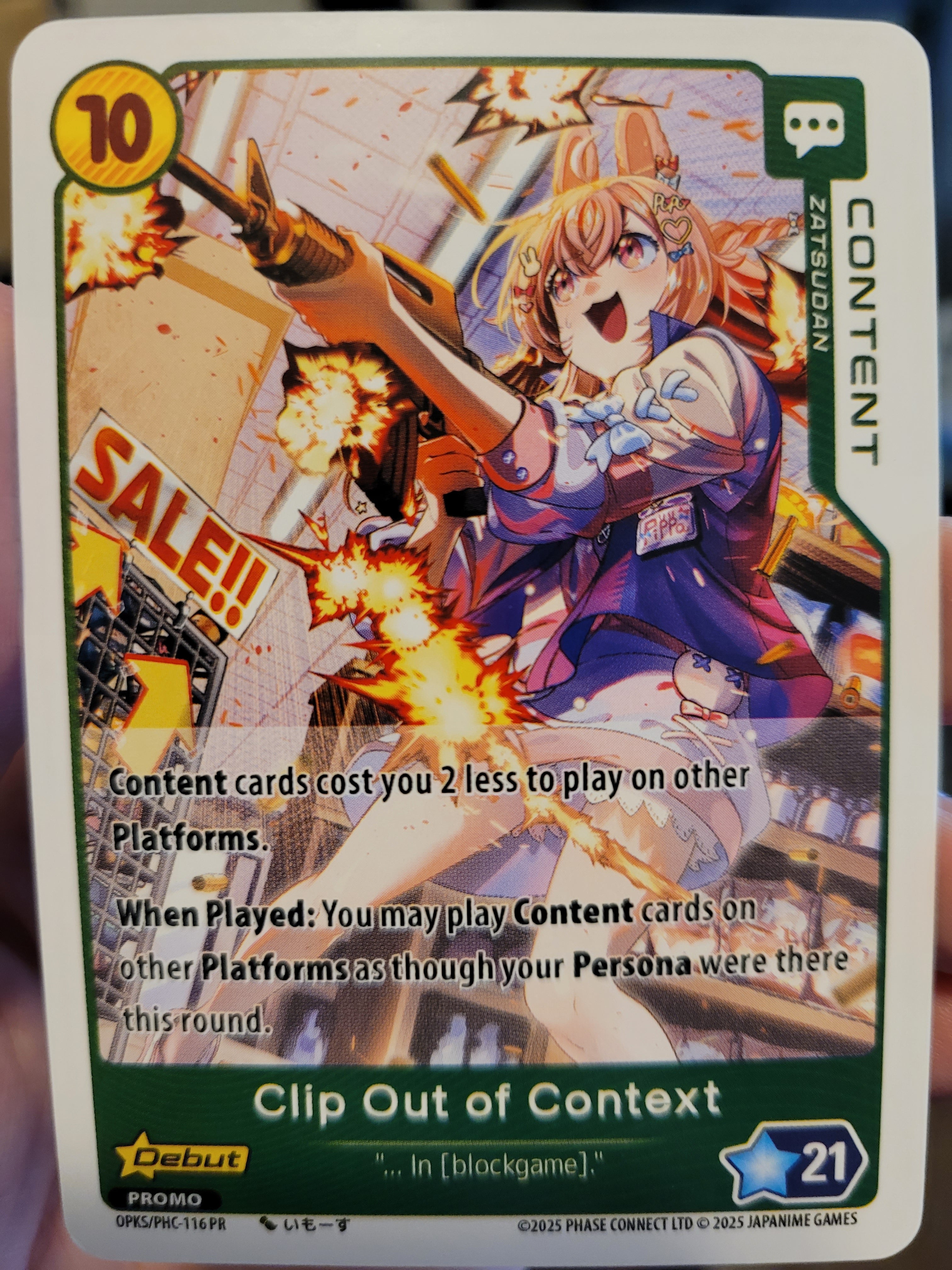 Clip Out of Context PHC-116 Kickstarter Promo