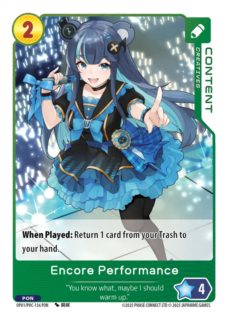 Encore Performance PHC-136