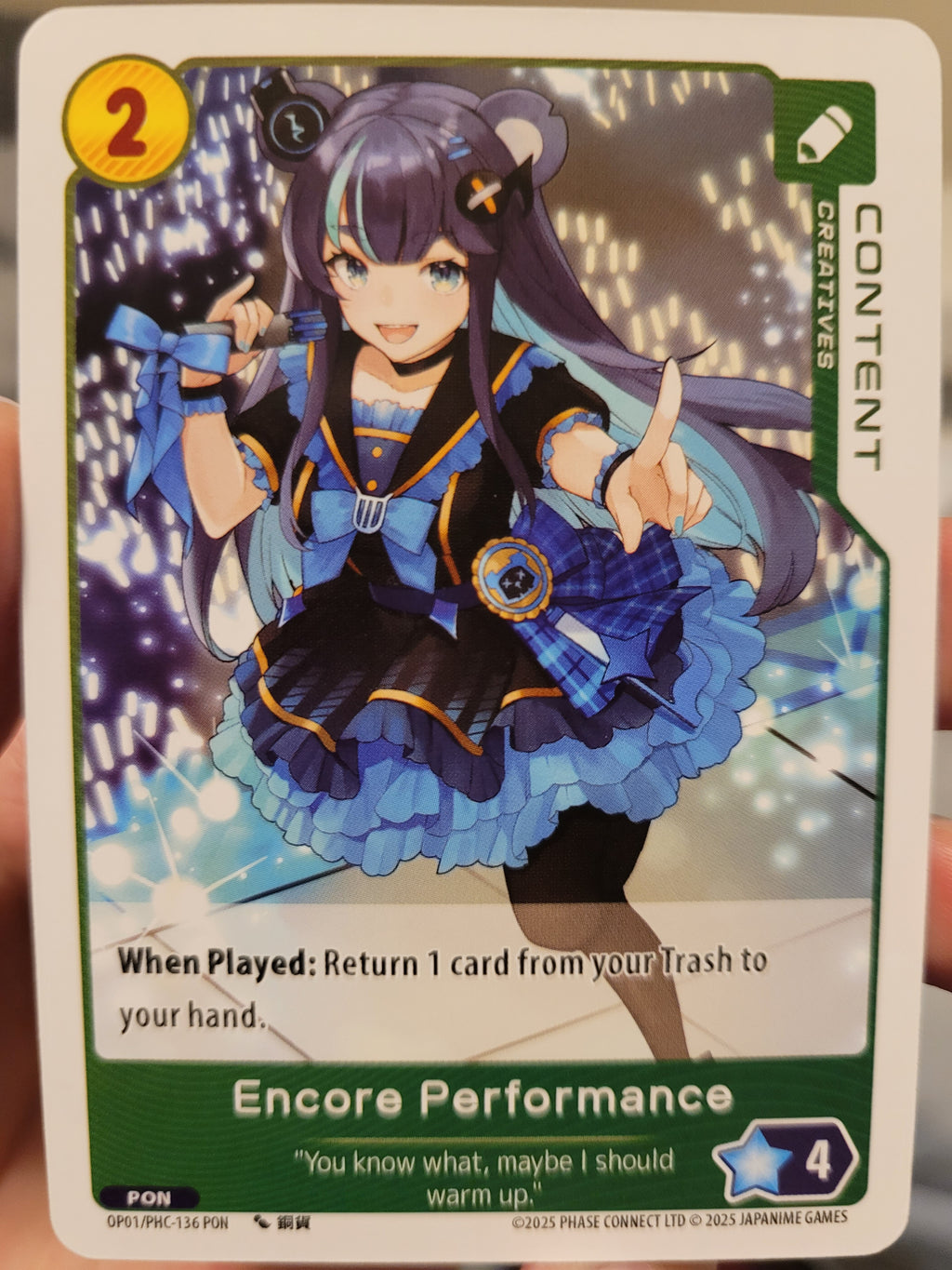 Encore Performance PHC-136