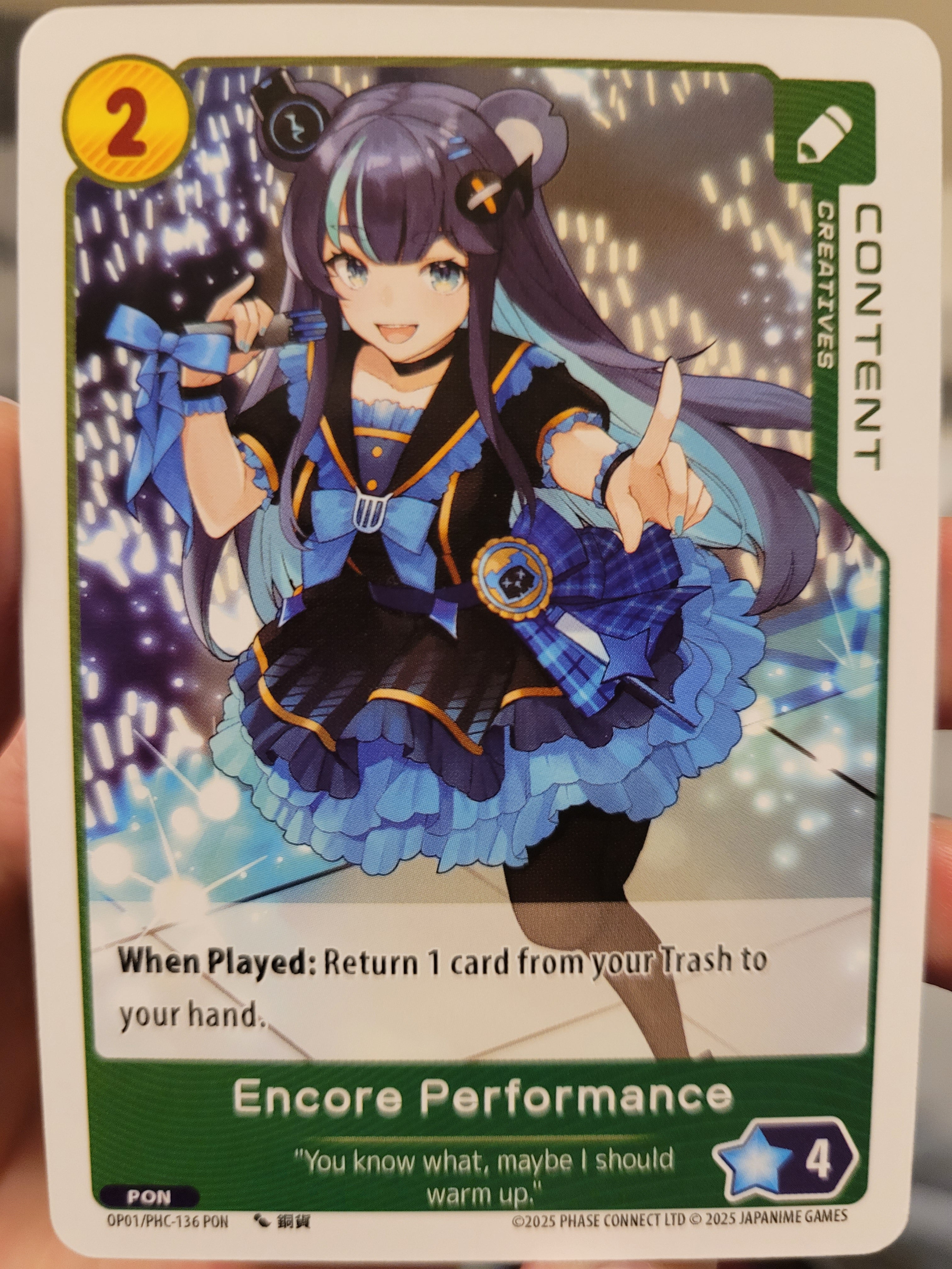 Encore Performance PHC-136