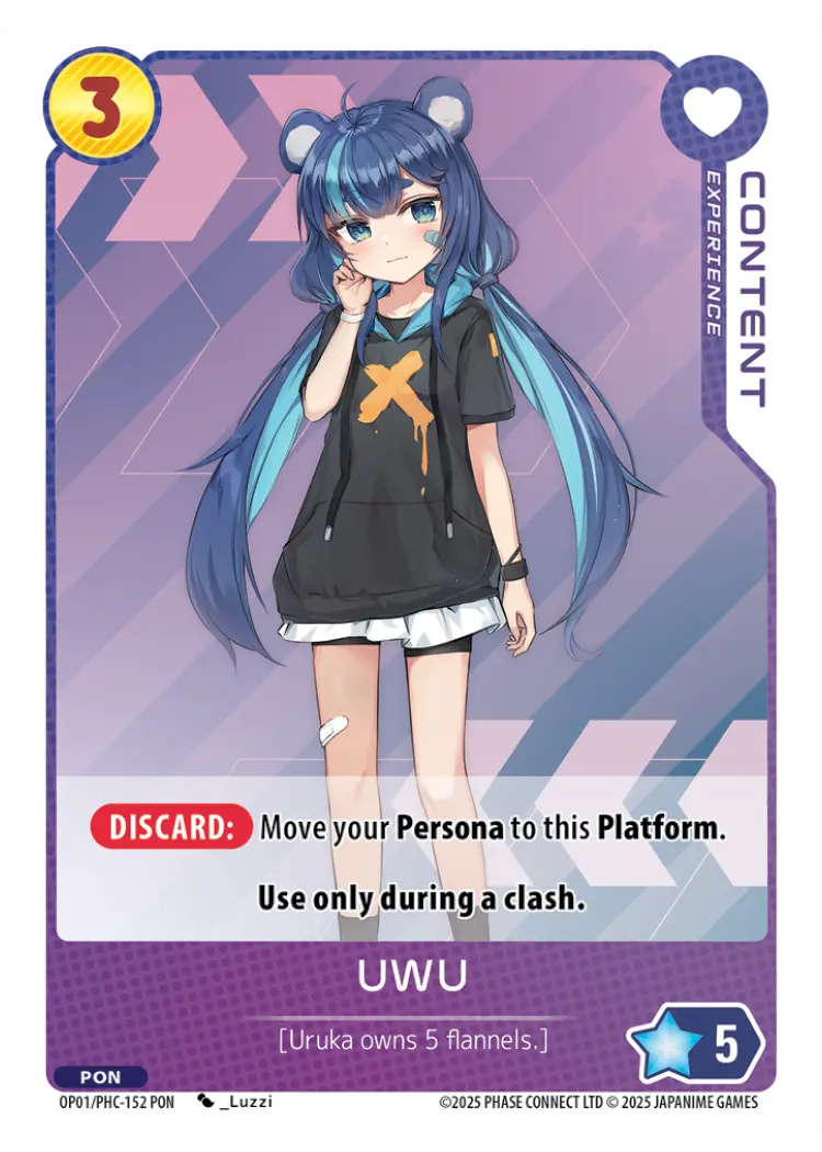 UWU PHC-152