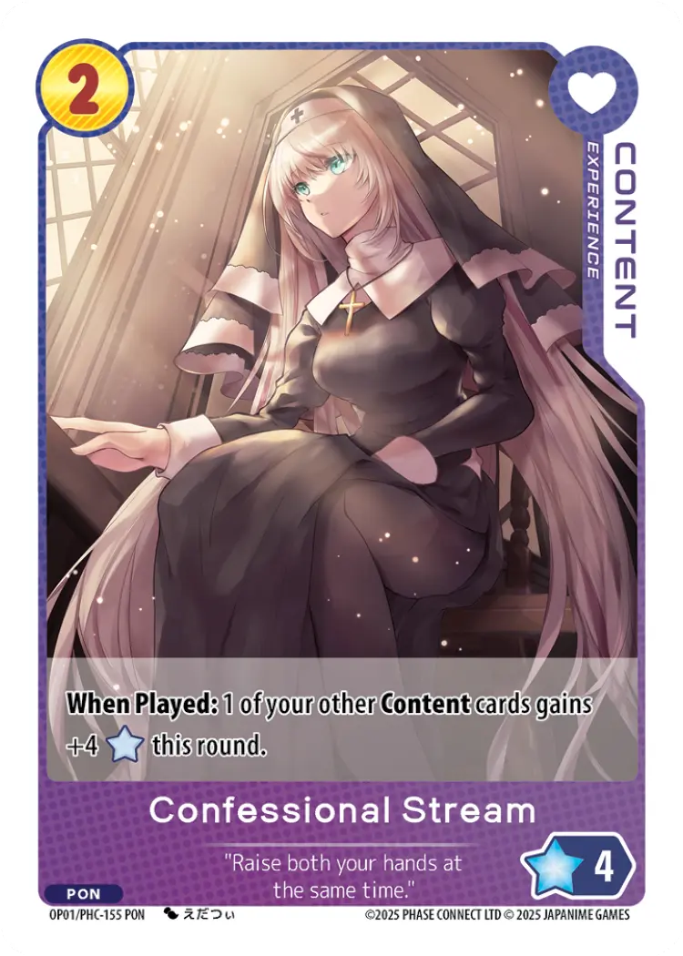 Confessional Stream PHC-155