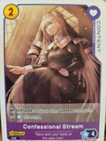 Confessional Stream PHC-155