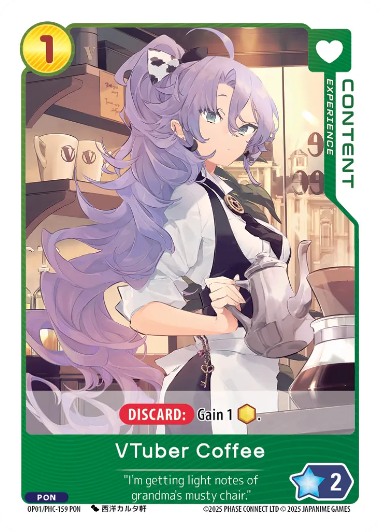 VTuber Coffee PHC-159