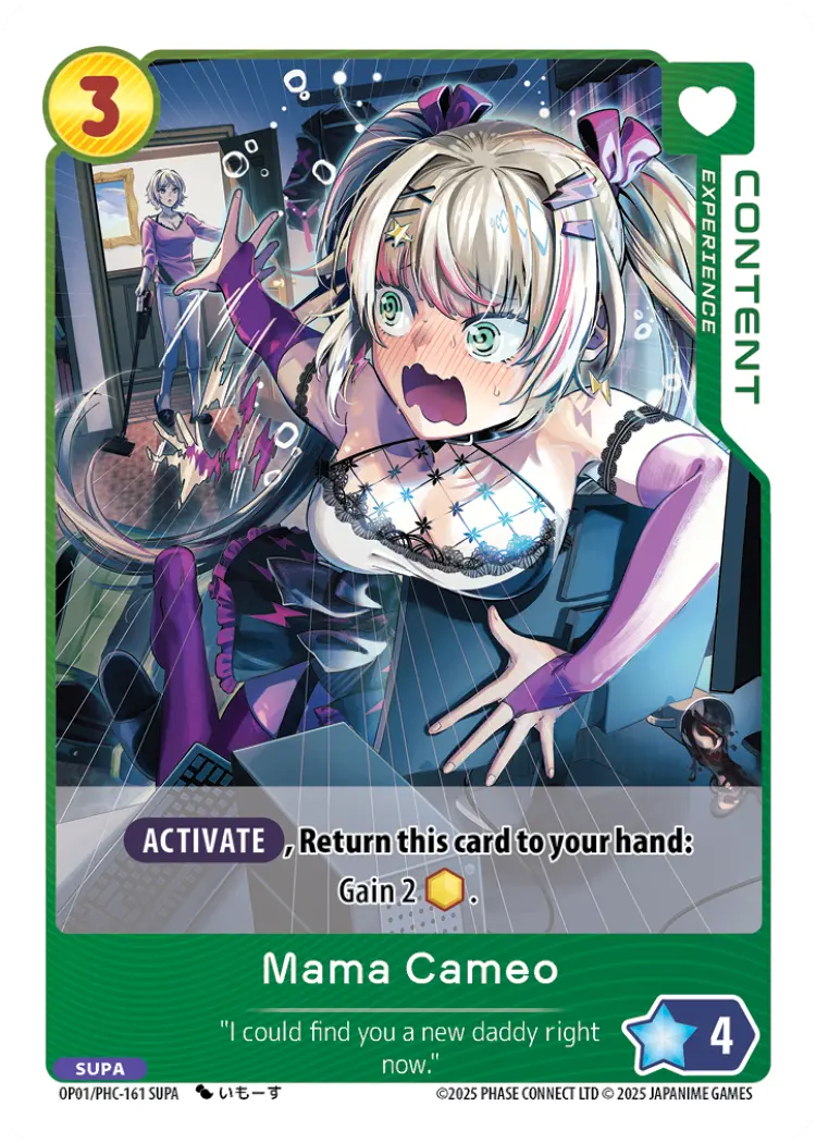 Mama Cameo PHC-161