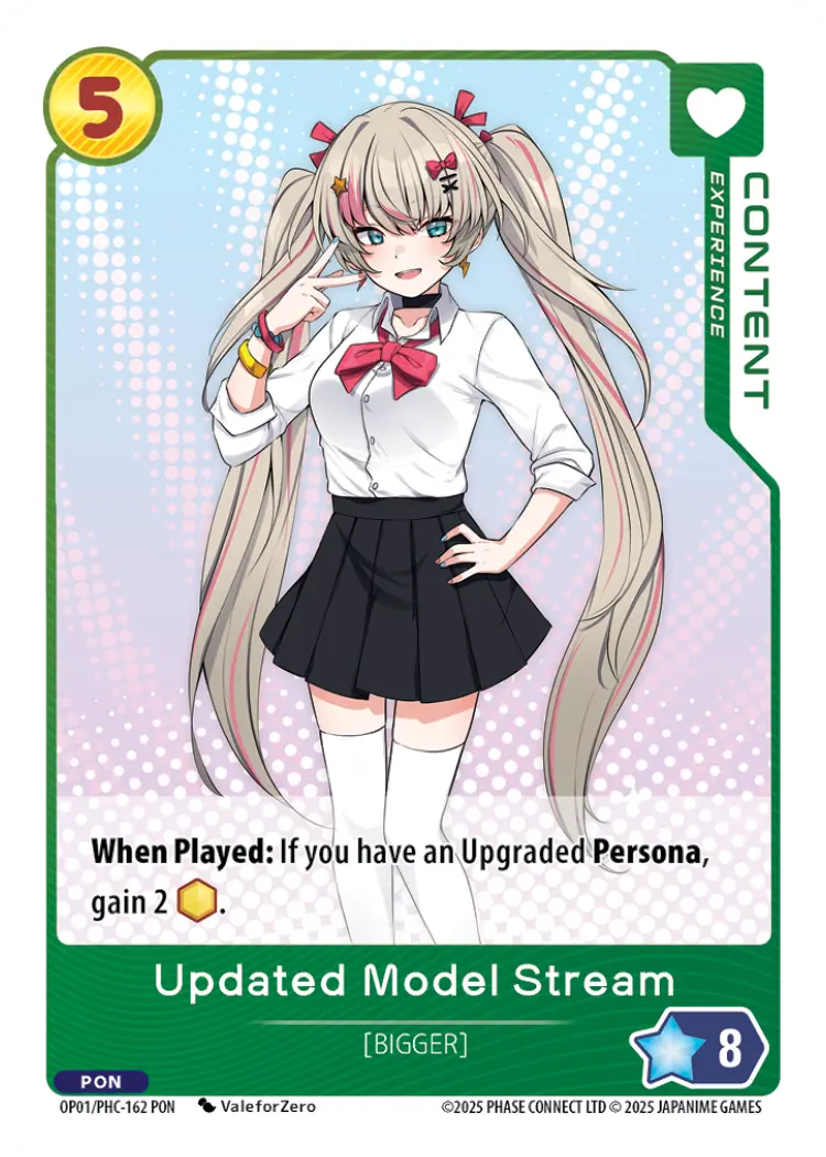 Updated Model Stream PHC-162
