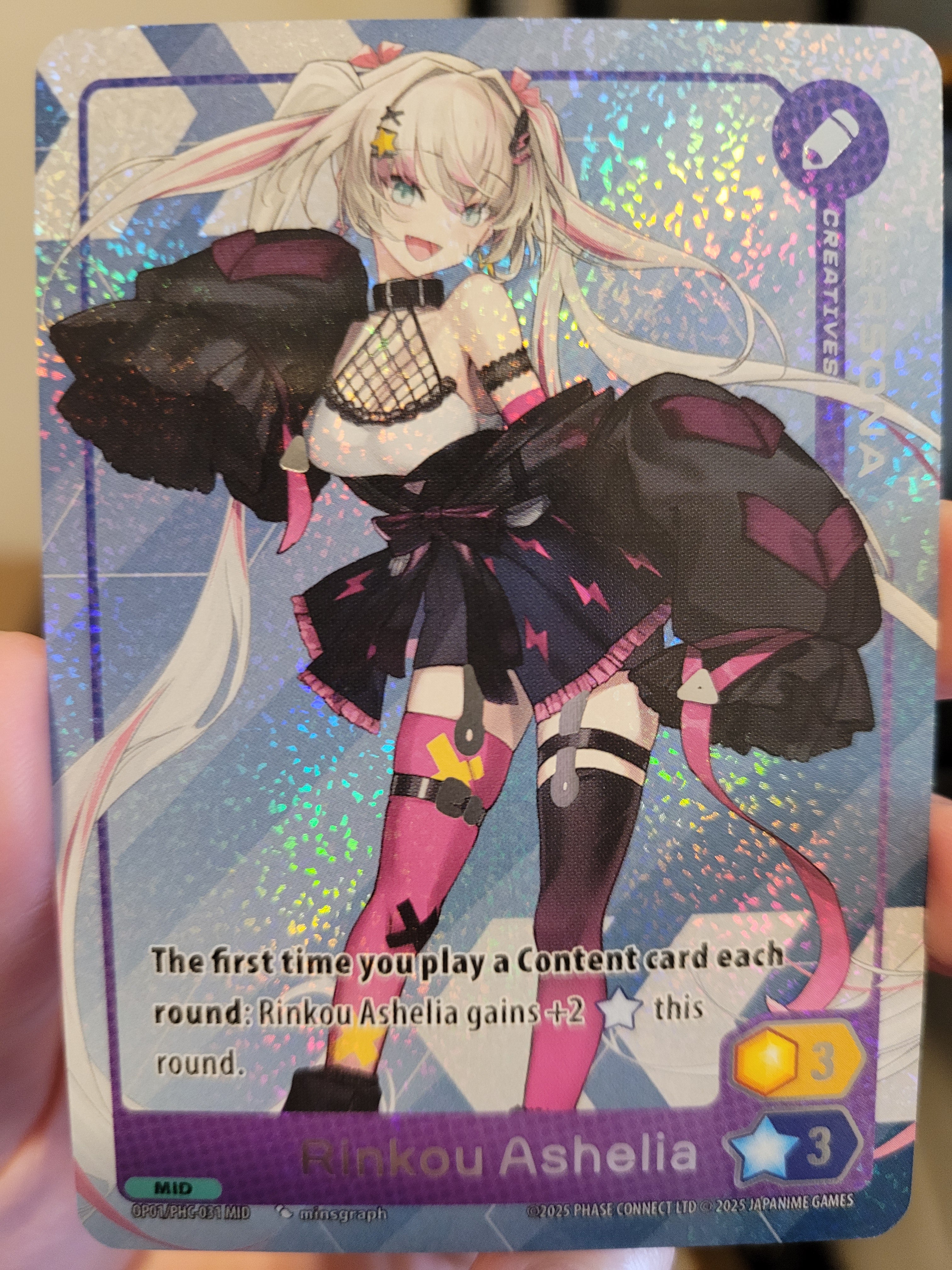 Rinkou Ashelia Persona Midori Supa! Retail PHC-031