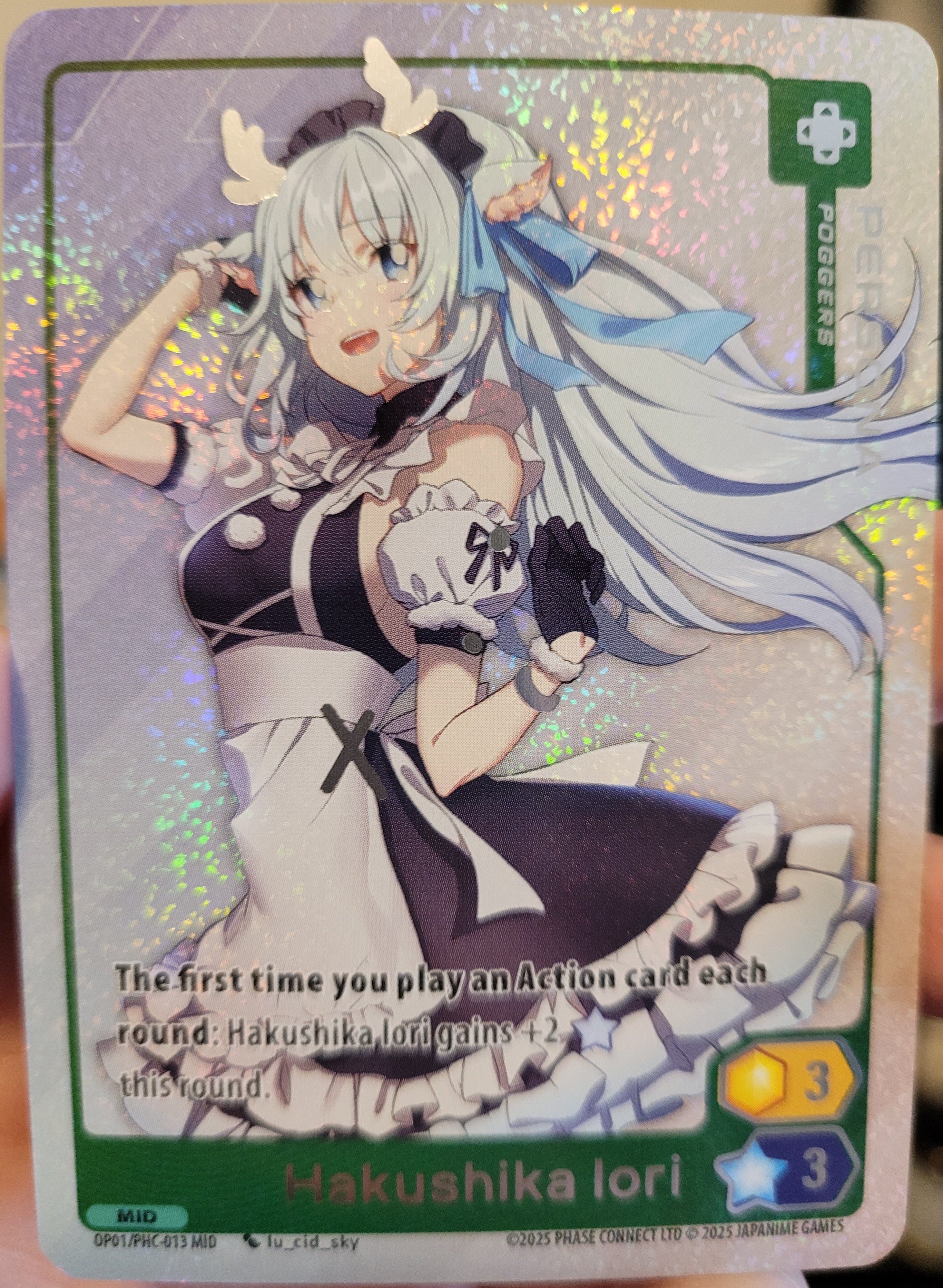 Hakushika Iori Persona Midori Supa! Retail PHC-013