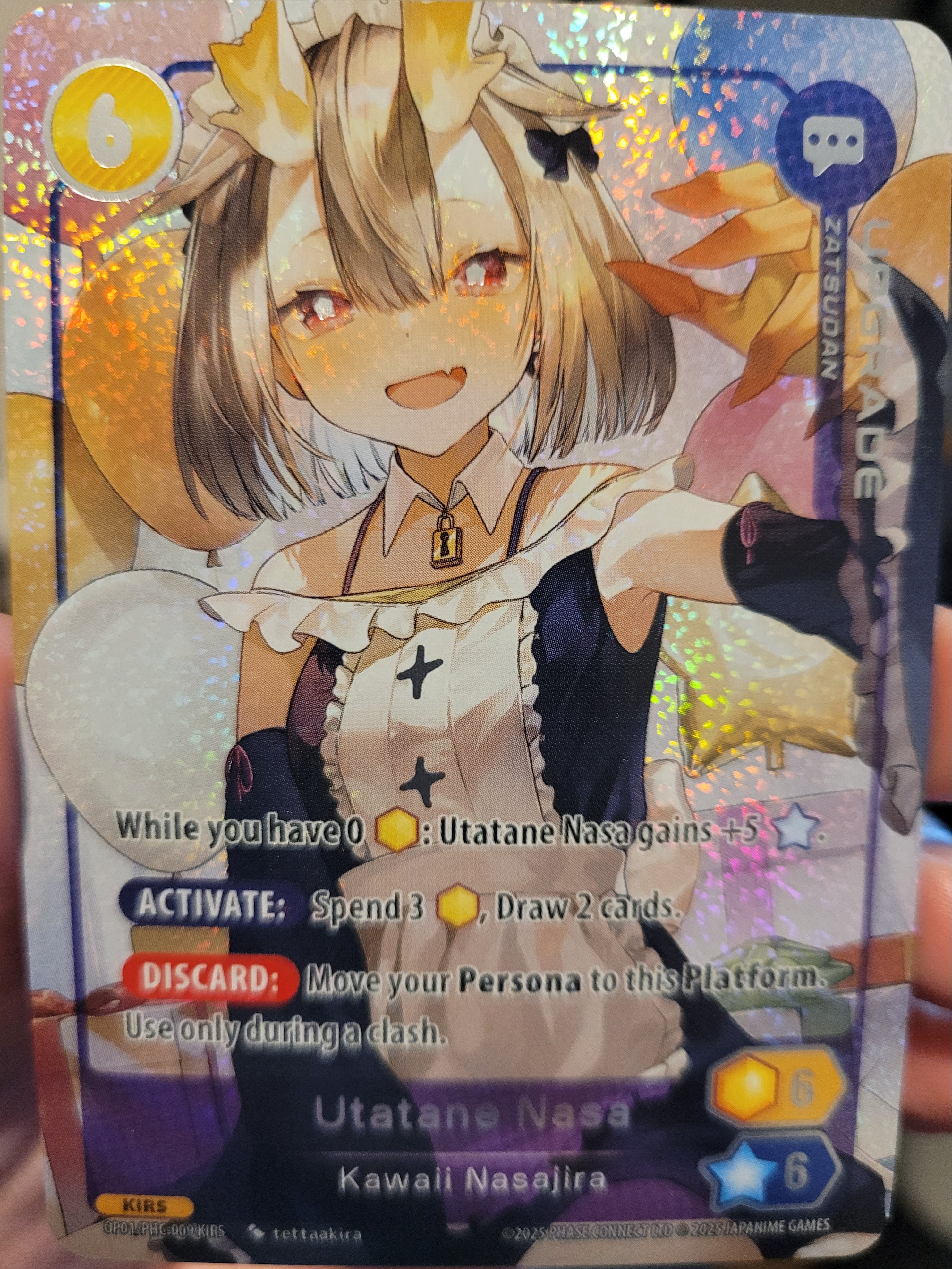 Utatane Nasa Kawaii Nasajira Upgrade Kiiro S Supa! Retail PHC-009