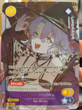 Shisui Michiru Da Michi Upgrade Kiiro S Supa! Debut PHC-020
