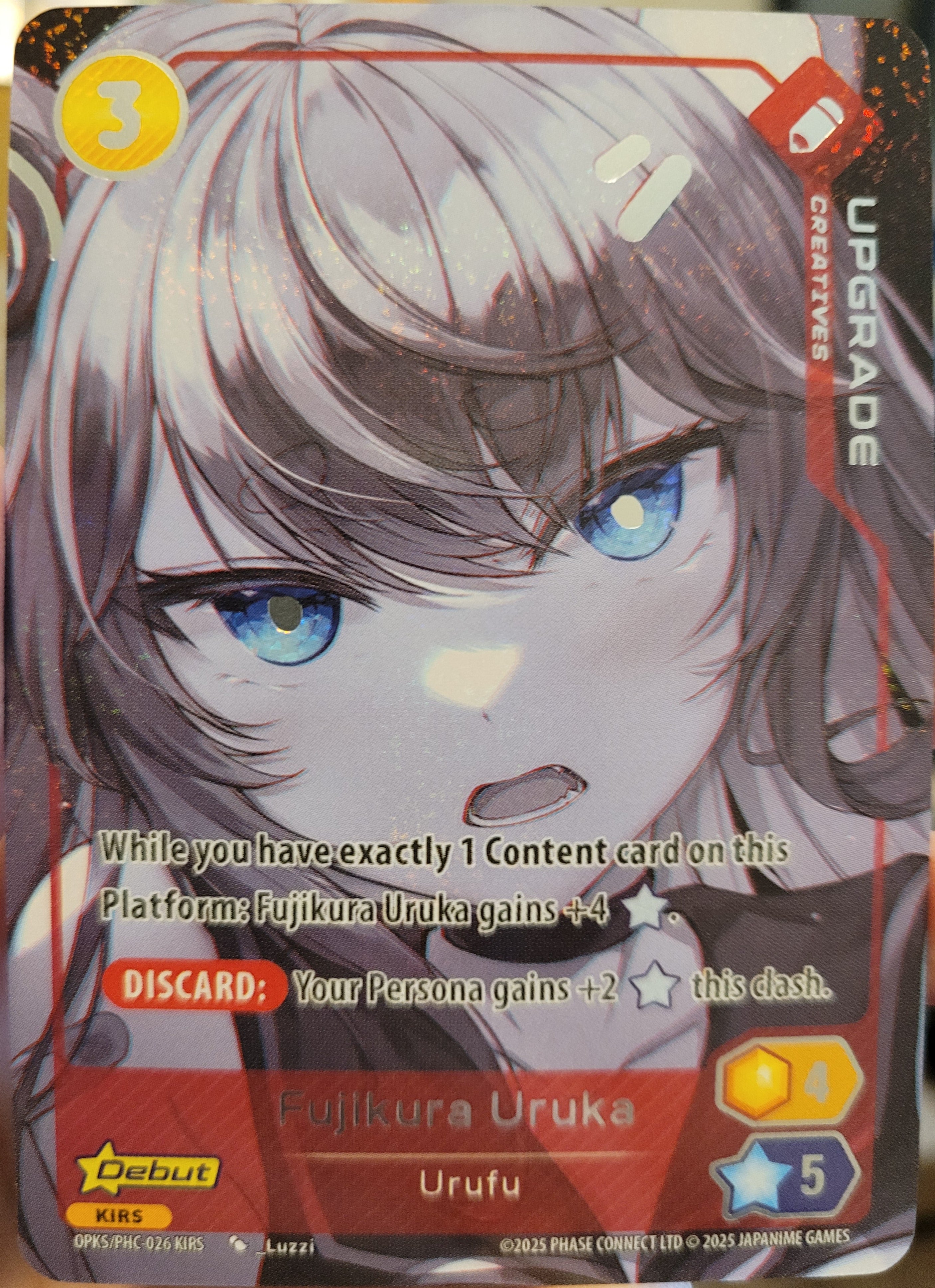 Fujikura Uruka Urufu Upgrade Kiiro S Supa! Debut PHC-026