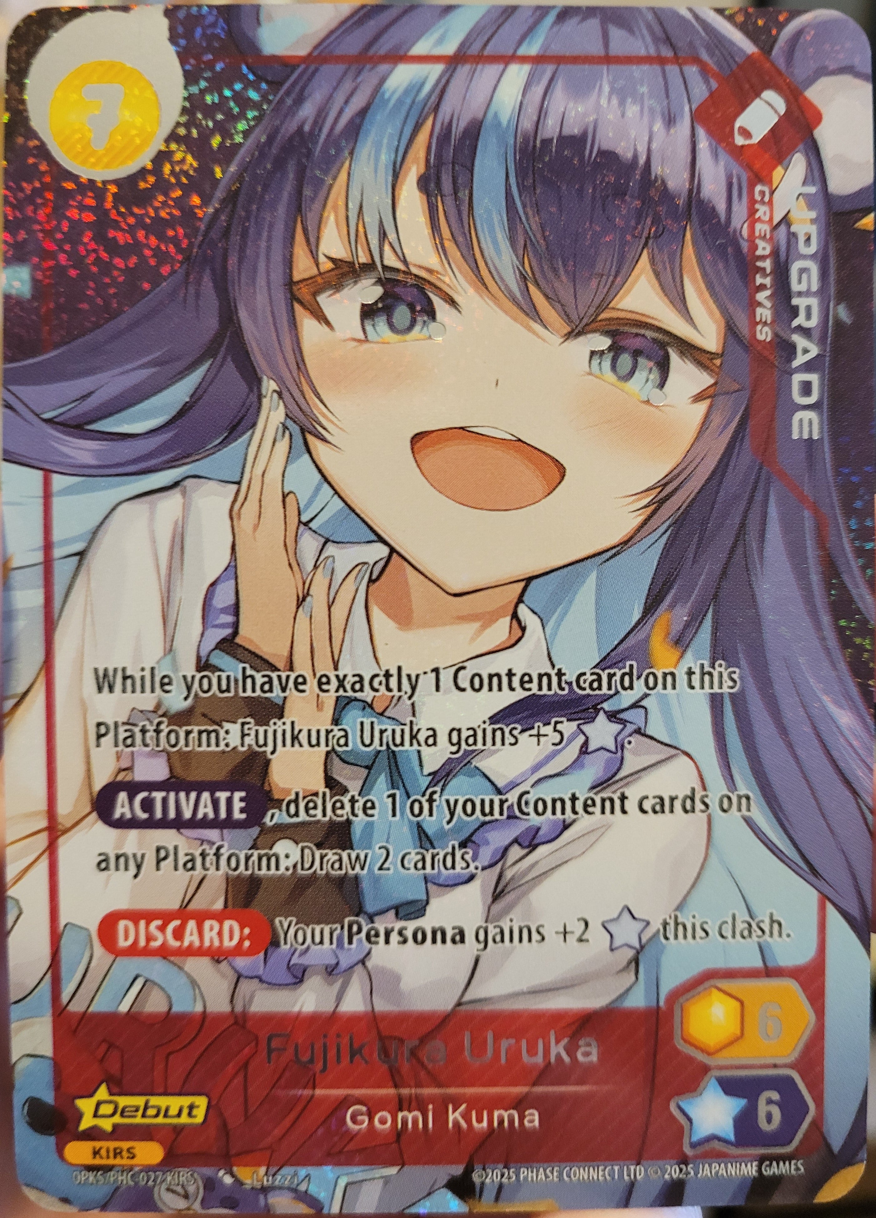 Fujikura Uruka Gomi Kuma Upgrade Kiiro S Supa! Debut PHC-027