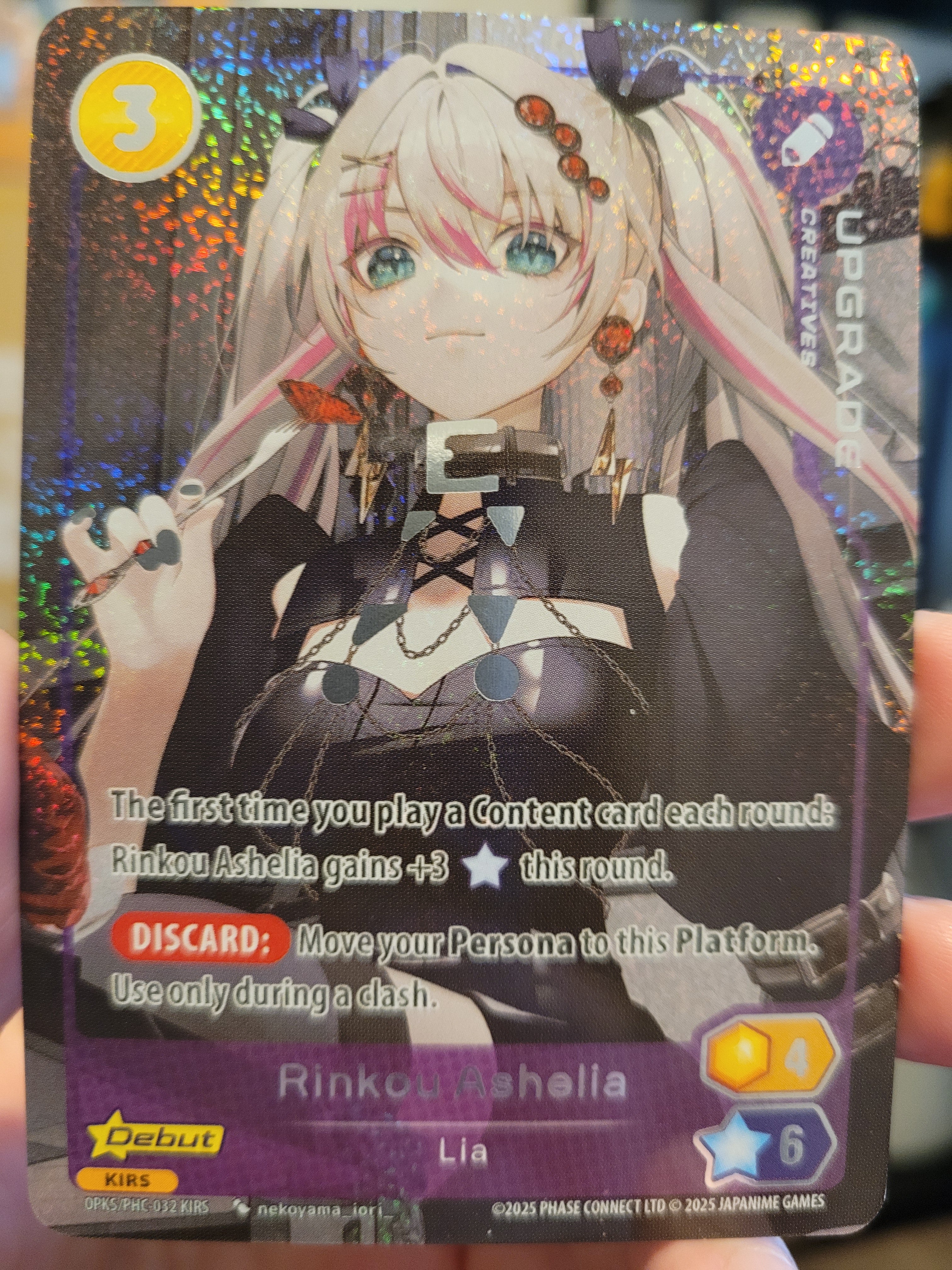 Rinkou Ashelia Lia Upgrade Kiiro S Supa! Debut PHC-032
