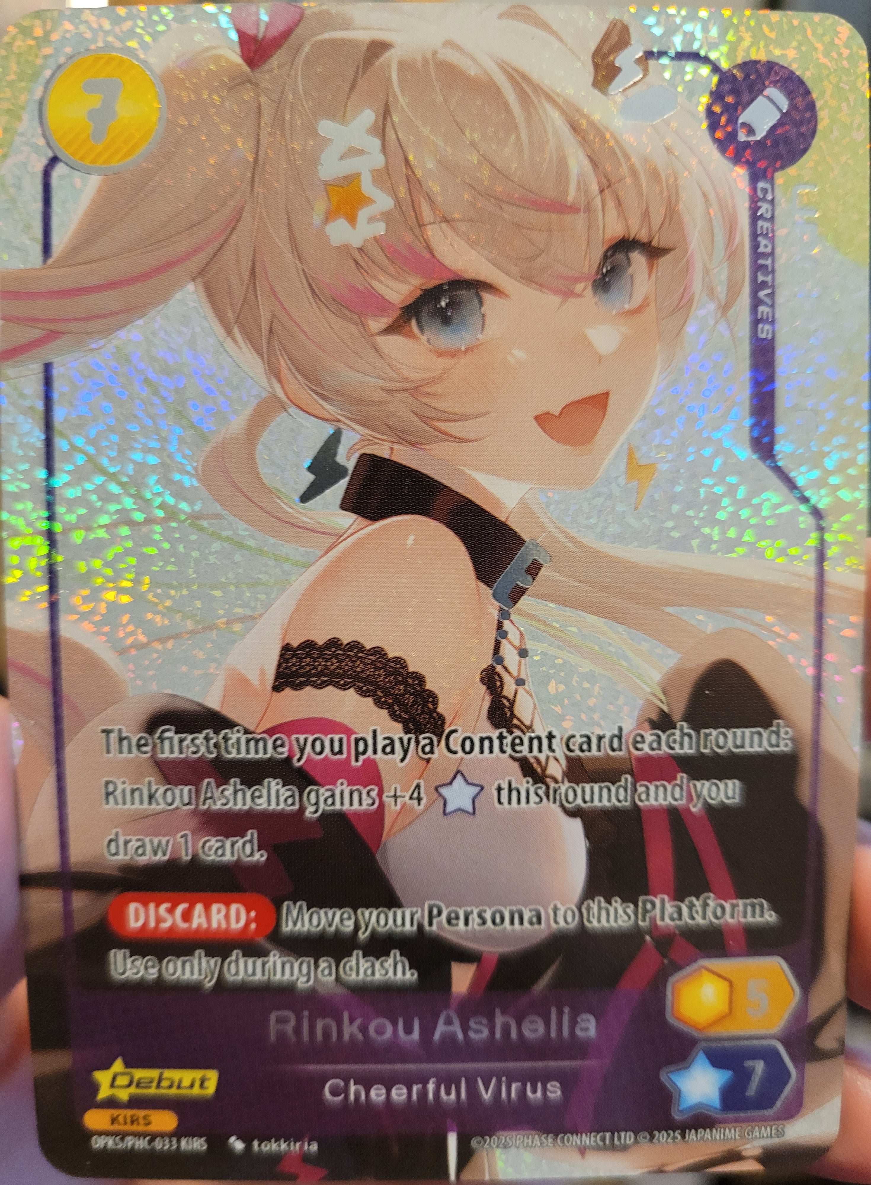 Rinkou Ashelia Cheerful Virus Upgrade Kiiro S Supa! Debut PHC-033