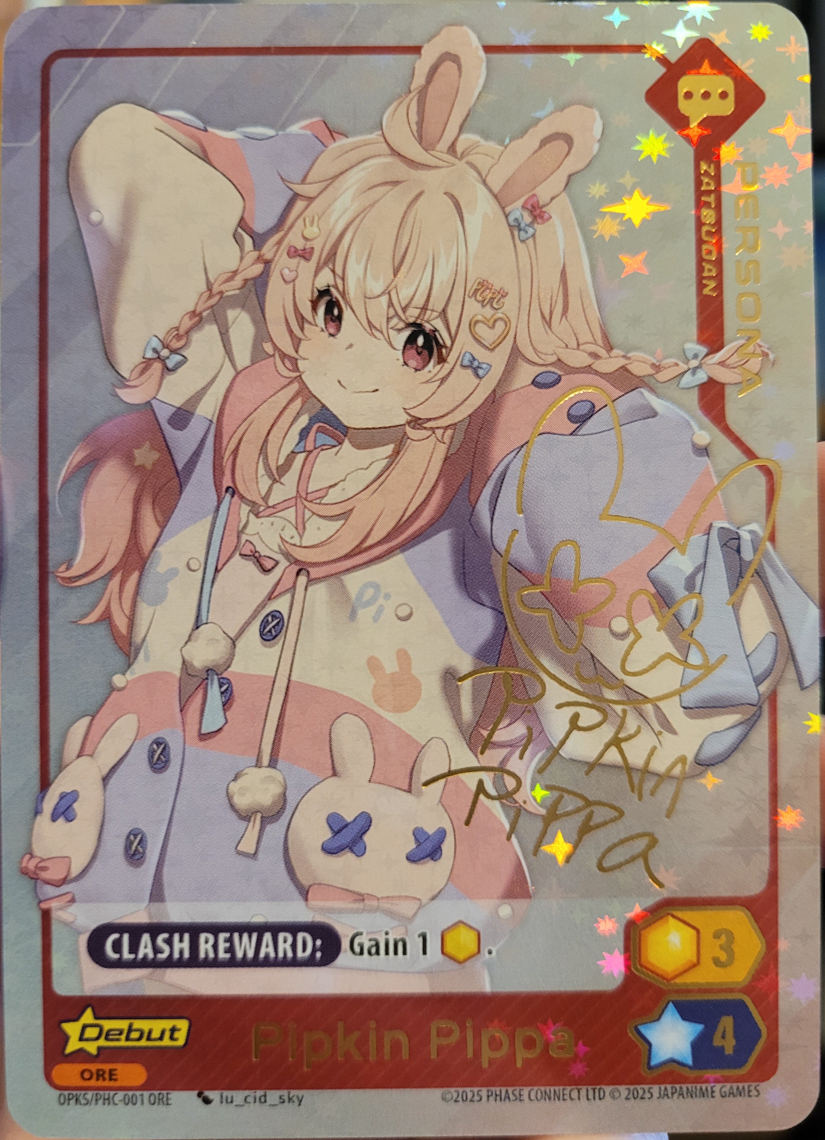 Pipkin Pippa Persona Orenji Supa! Debut PHC-001
