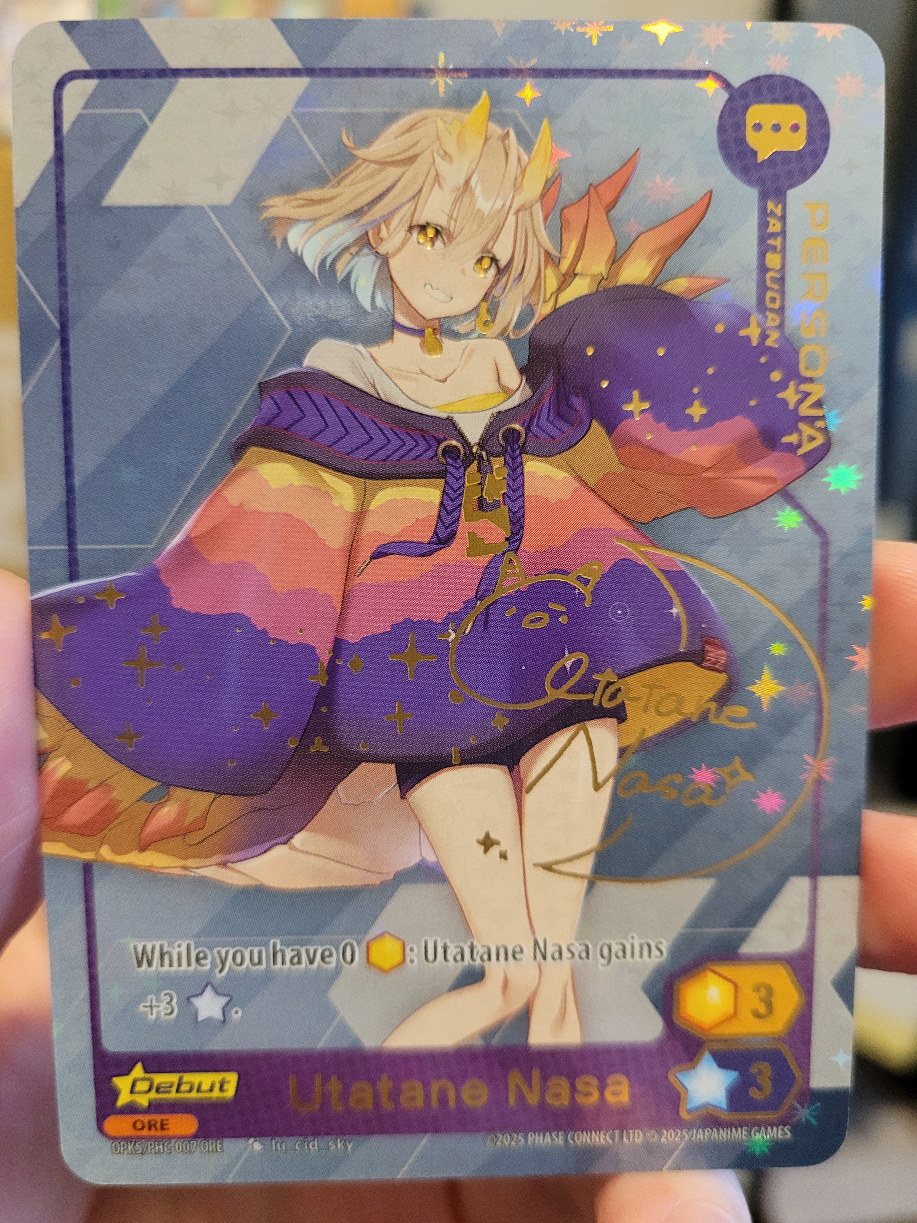Utatane Nasa Persona Orenji Supa! Debut PHC-007