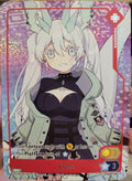 Eden Persona Midori Supa! HKS-001