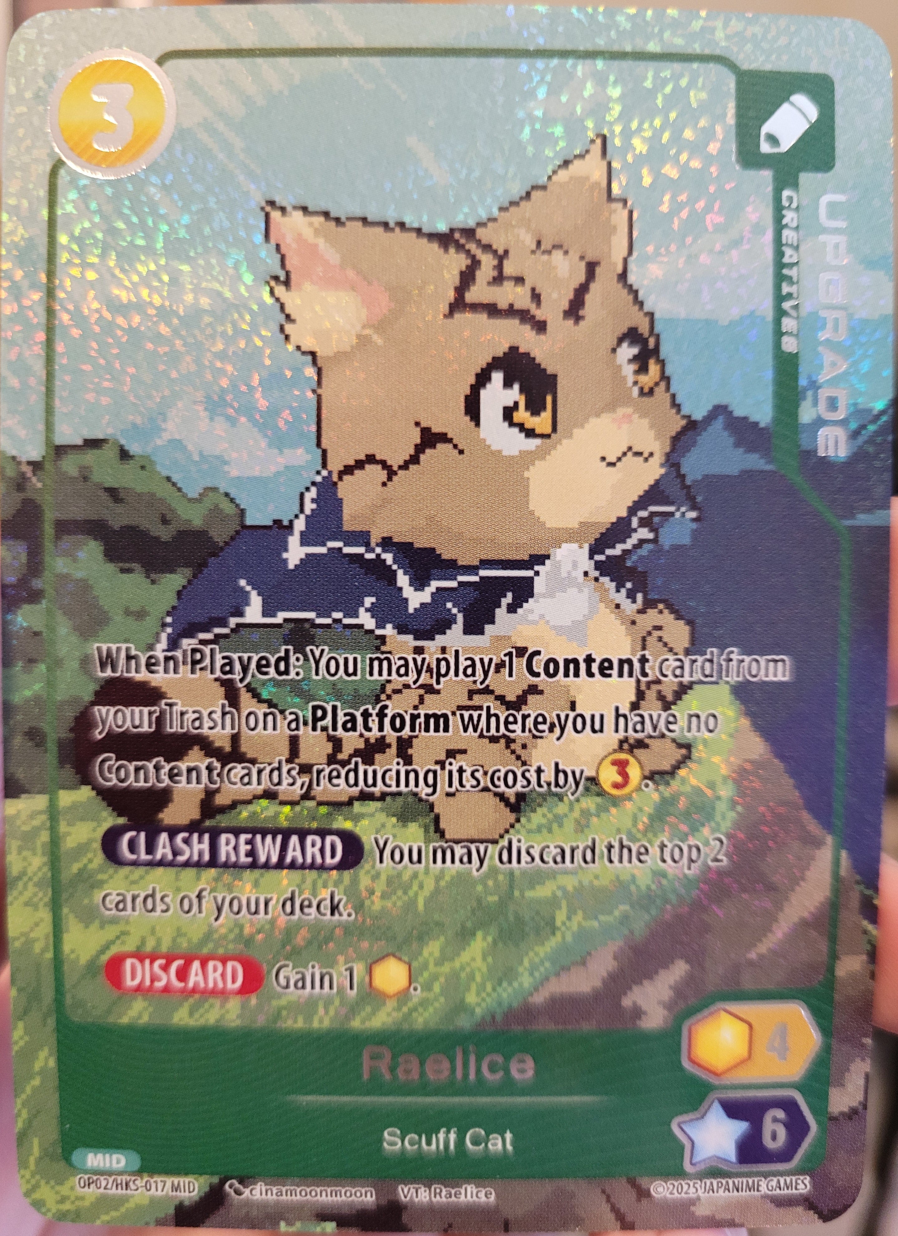 Raelice Scuff Cat Upgrade Midori Supa! HKS-017