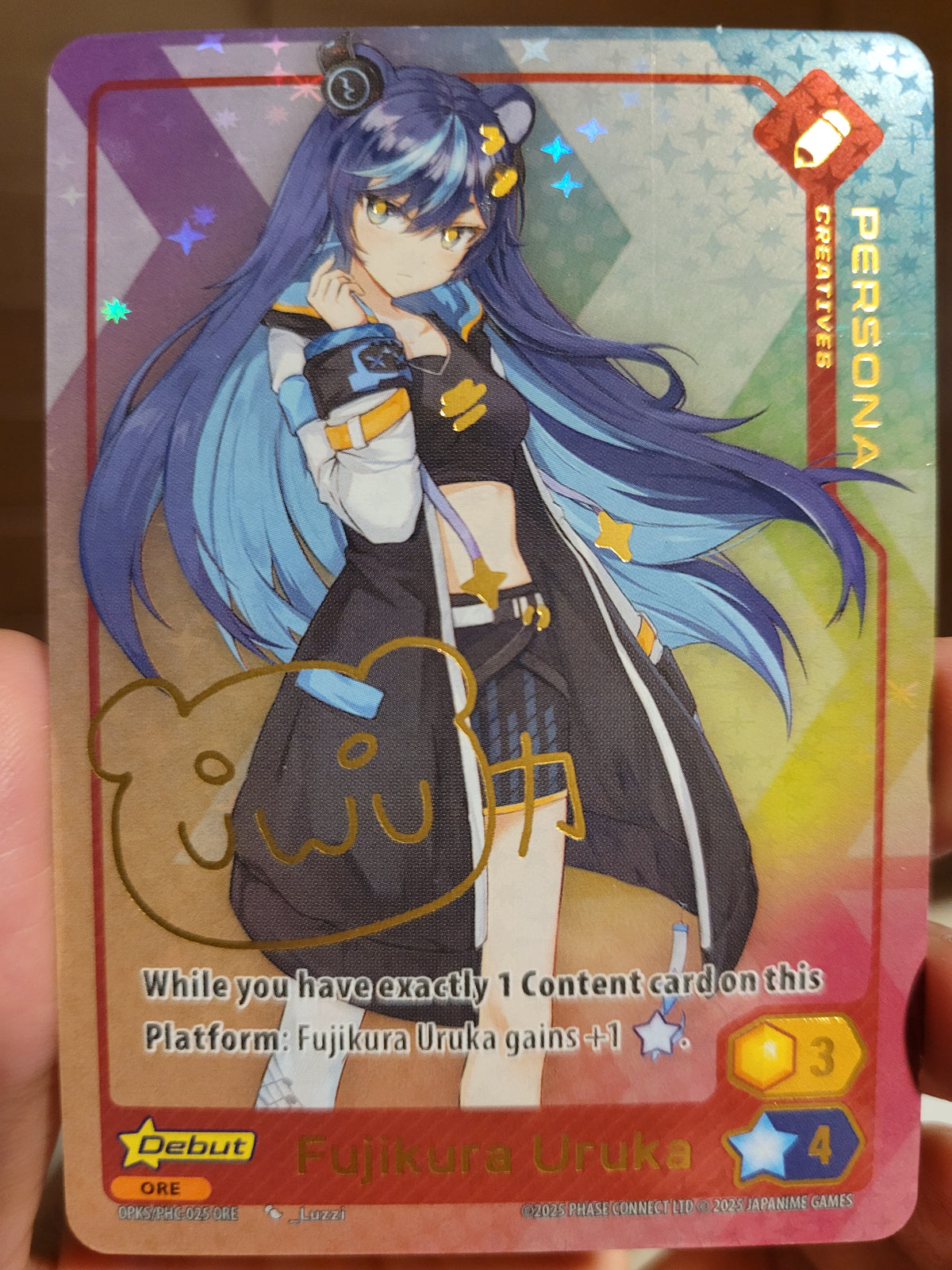 Fujikura Uruka Persona Orenji Supa! Debut PHC-025